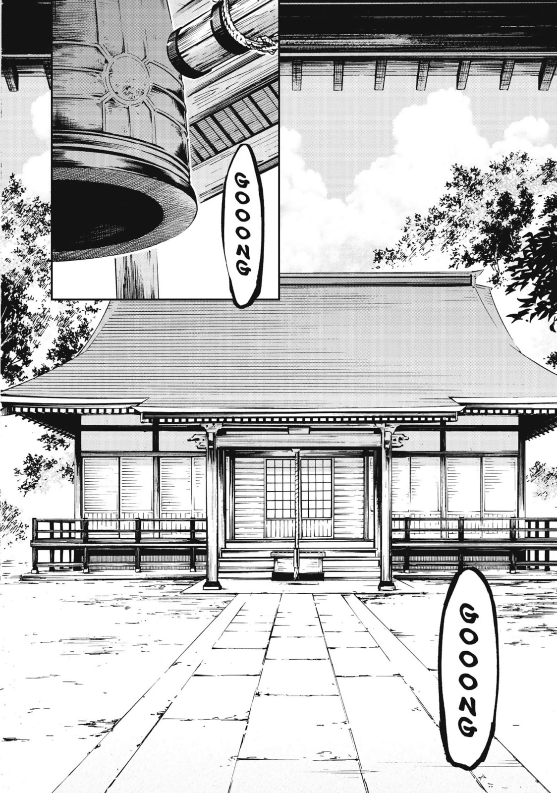 Read Farewell, My Dear Cramer chapter 49 image 15 on Lezhin
