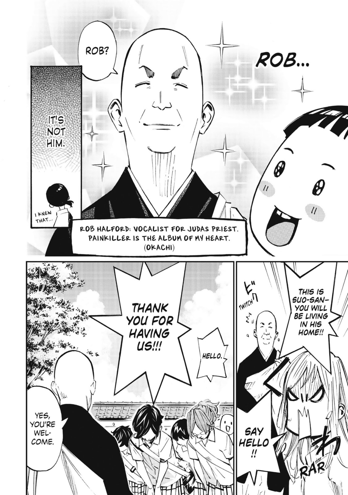 Read Farewell, My Dear Cramer chapter 49 image 17 on Lezhin