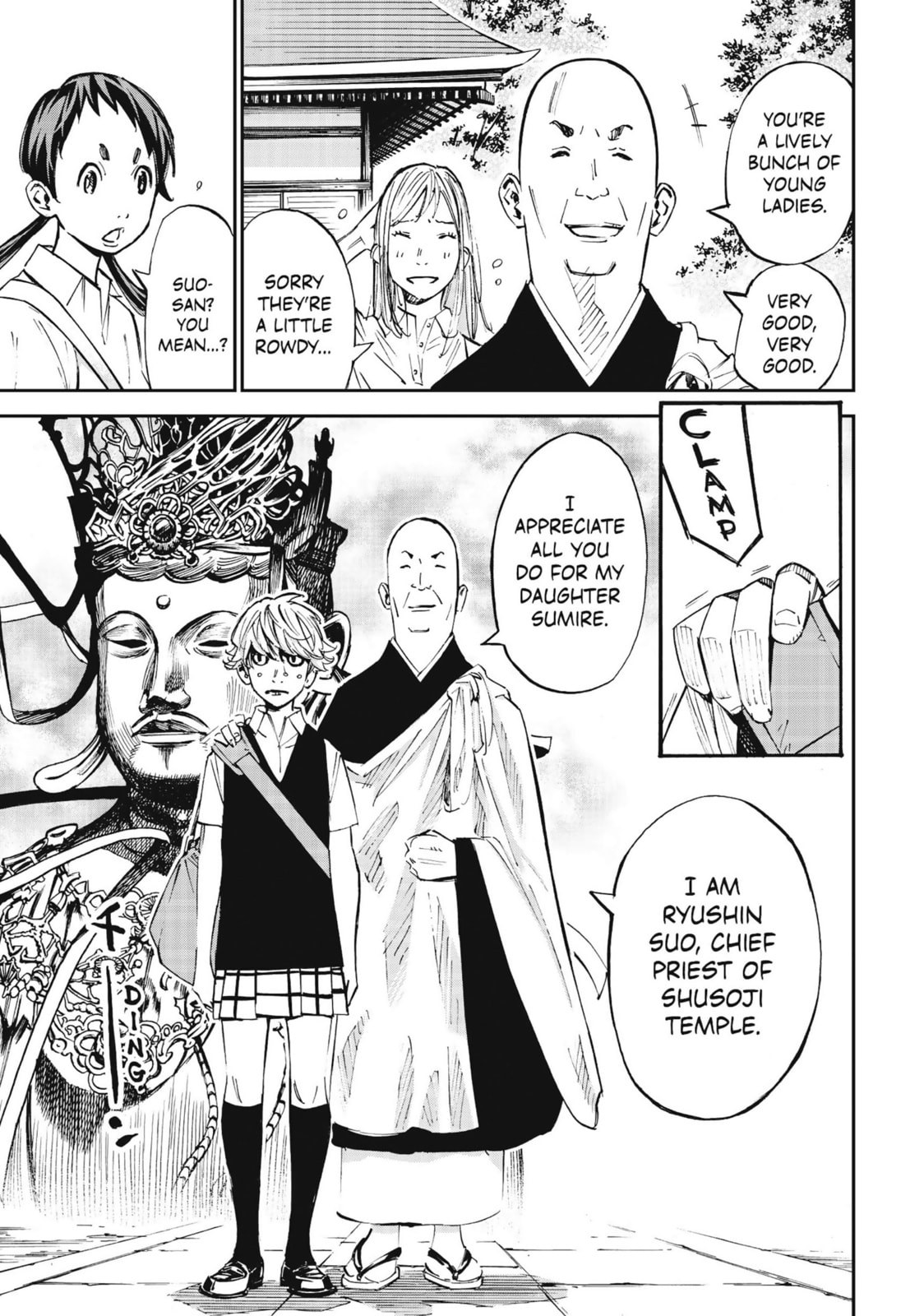 Read Farewell, My Dear Cramer chapter 49 image 18 on Lezhin