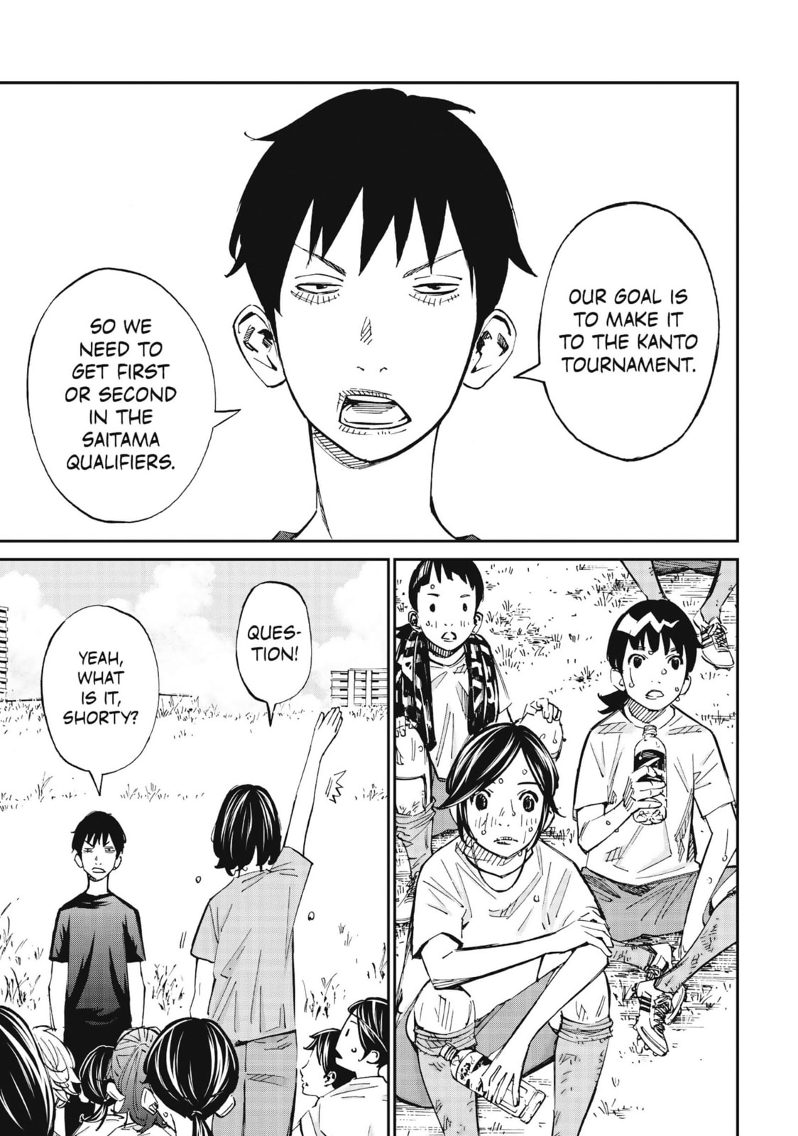 Read Farewell, My Dear Cramer chapter 49 image 2 on Lezhin