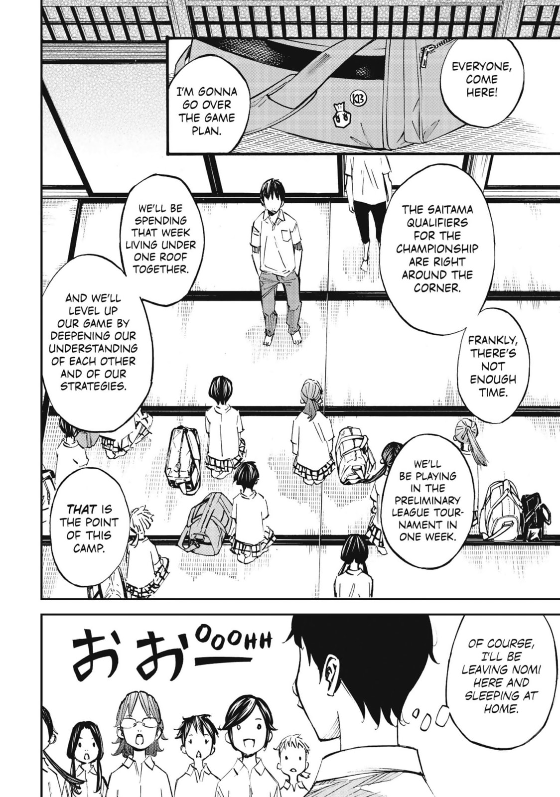 Read Farewell, My Dear Cramer chapter 49 image 21 on Lezhin