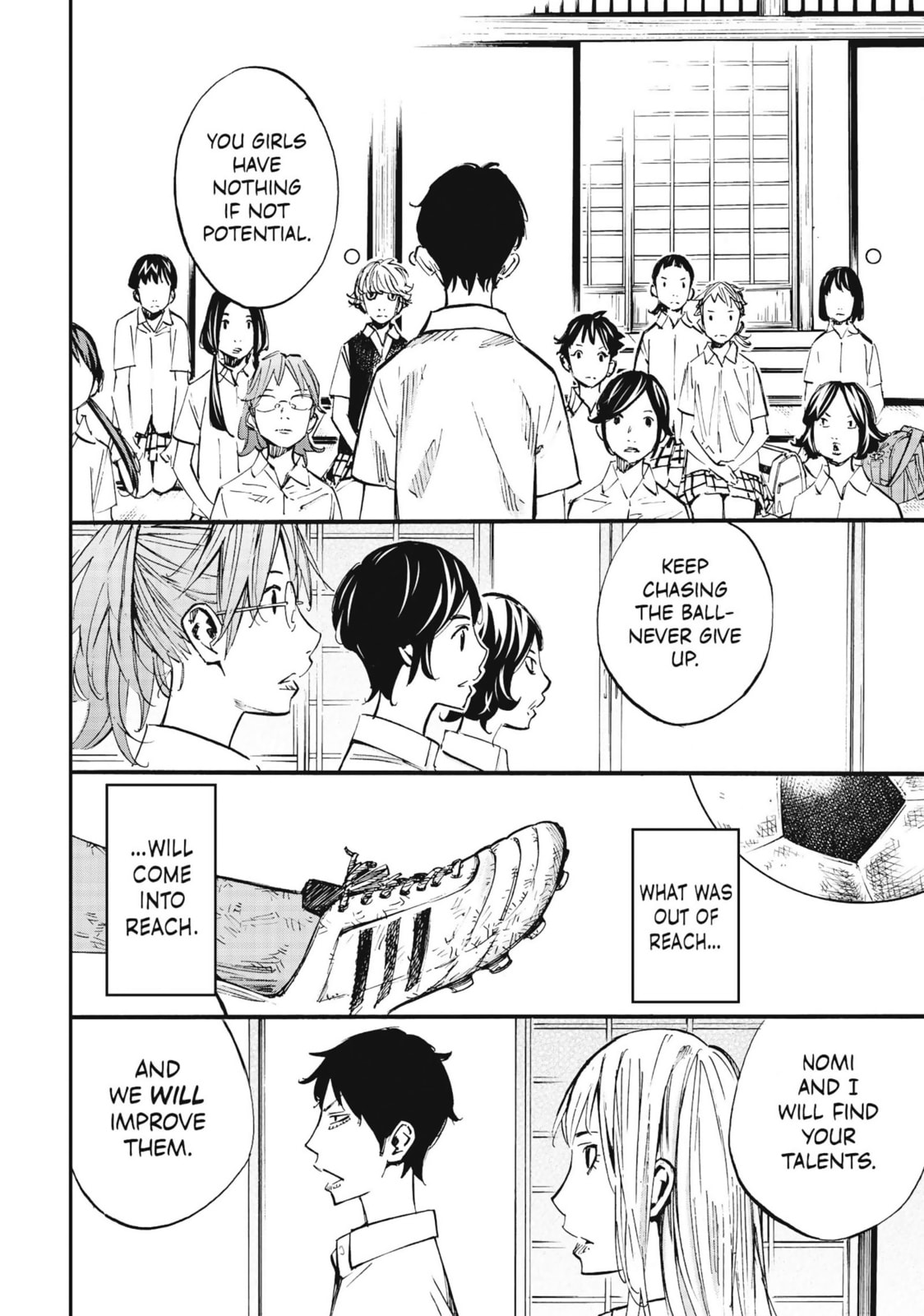 Read Farewell, My Dear Cramer chapter 49 image 23 on Lezhin