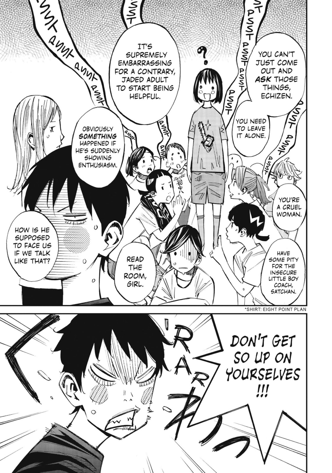 Read Farewell, My Dear Cramer chapter 49 image 4 on Lezhin
