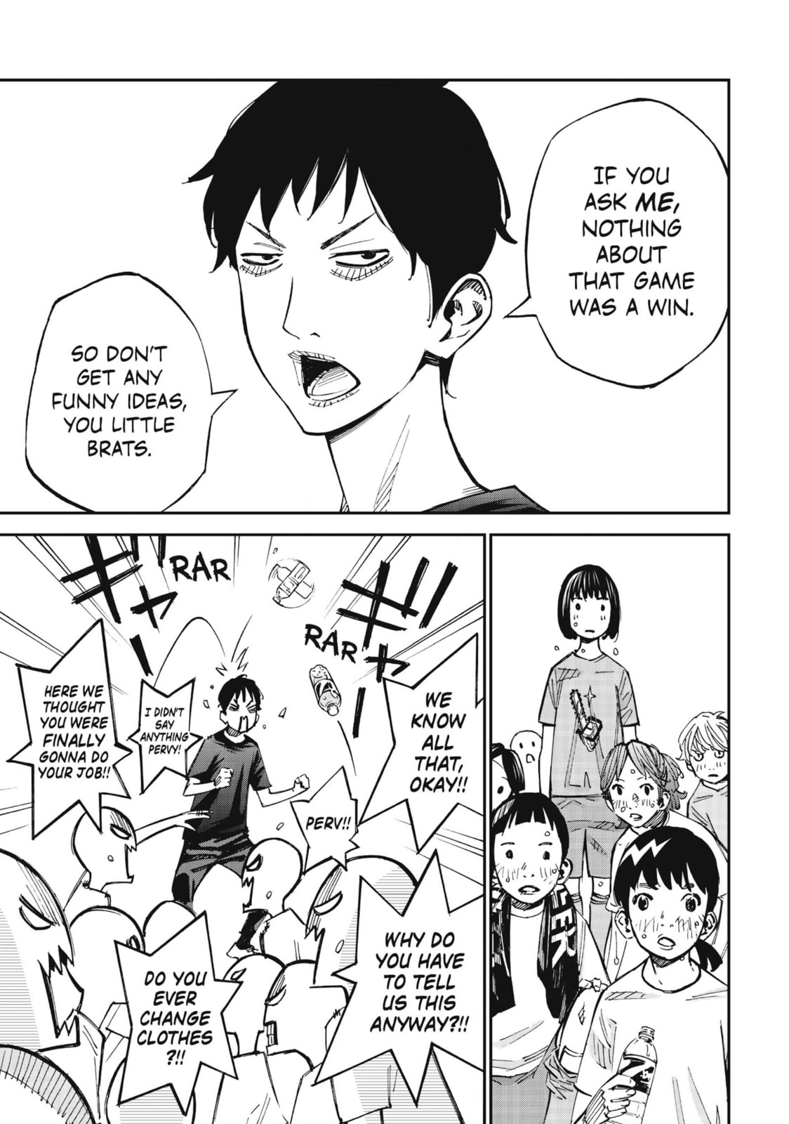 Read Farewell, My Dear Cramer chapter 49 image 6 on Lezhin