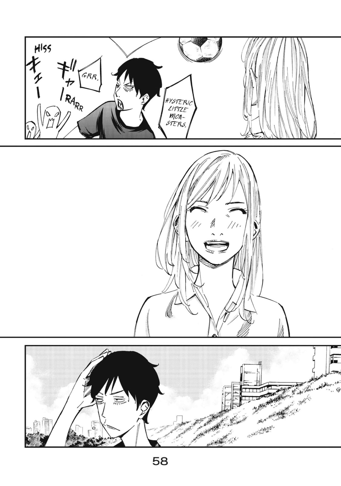 Read Farewell, My Dear Cramer chapter 49 image 7 on Lezhin