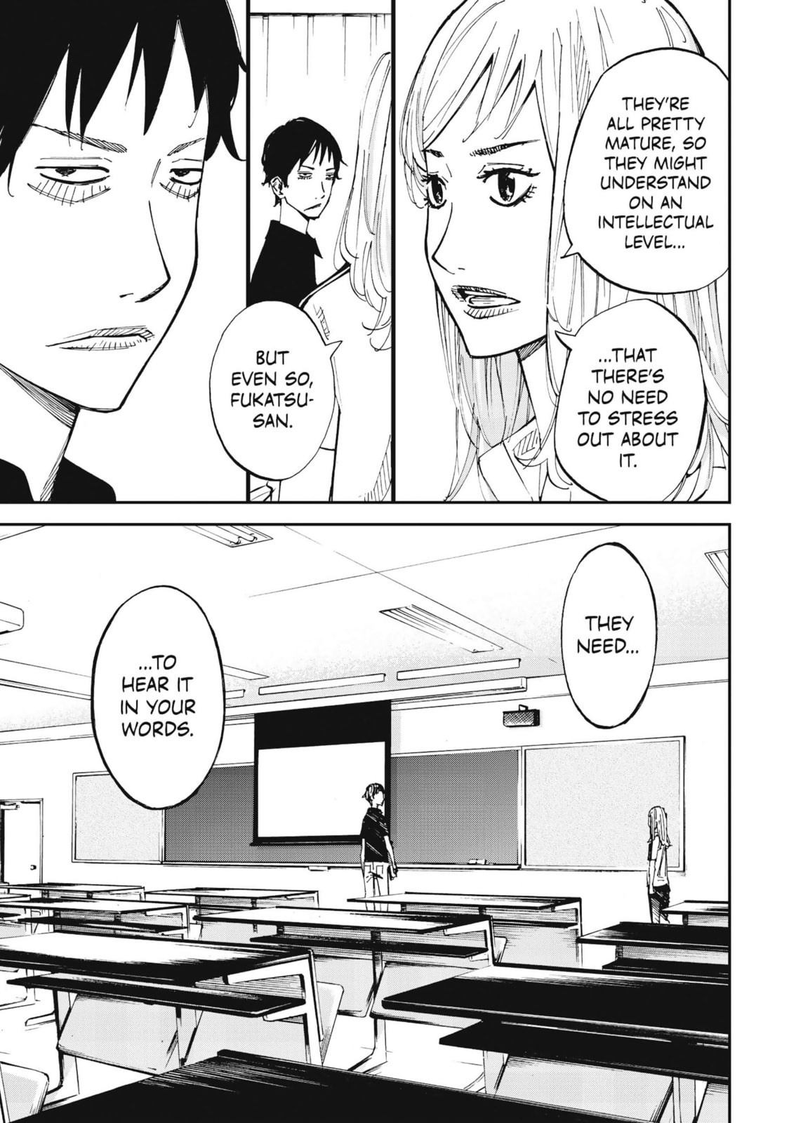 Read Farewell, My Dear Cramer chapter 51 image 11 on Lezhin