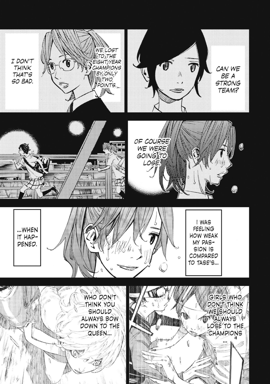 Read Farewell, My Dear Cramer chapter 51 image 17 on Lezhin