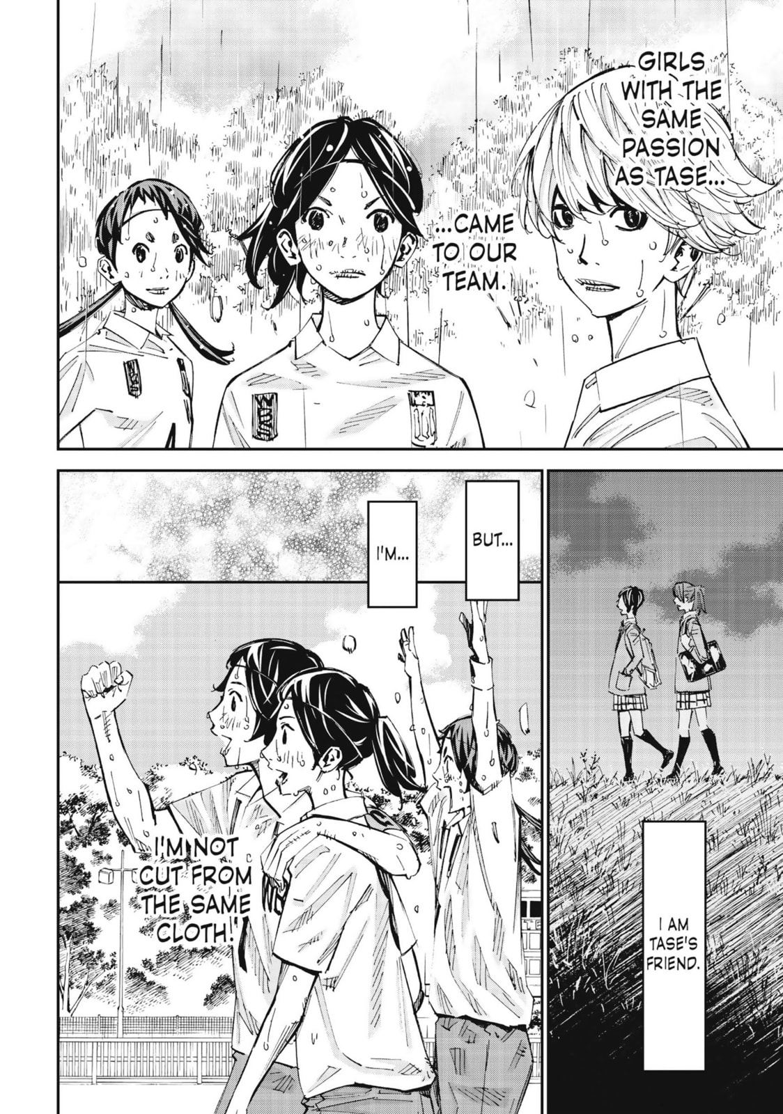 Read Farewell, My Dear Cramer chapter 51 image 18 on Lezhin
