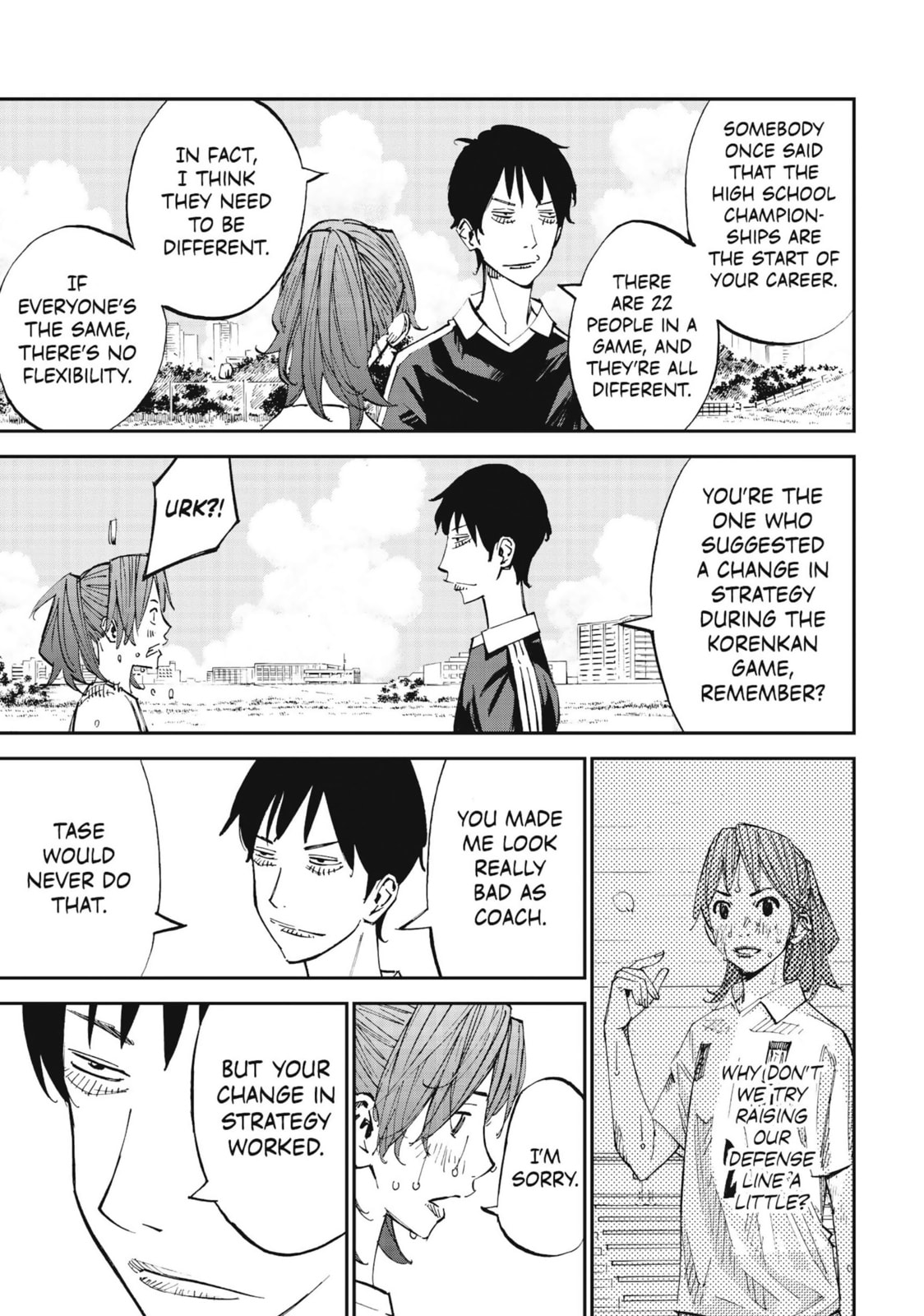 Read Farewell, My Dear Cramer chapter 51 image 23 on Lezhin