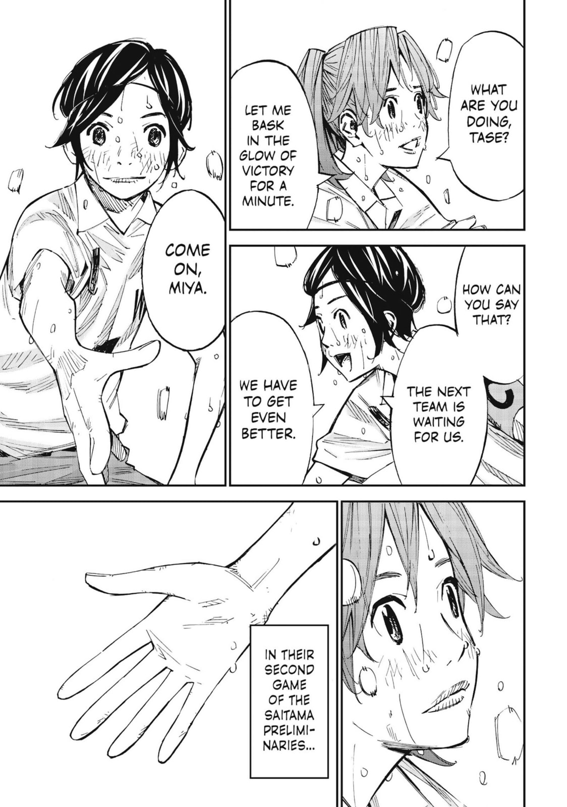 Read Farewell, My Dear Cramer chapter 51 image 34 on Lezhin