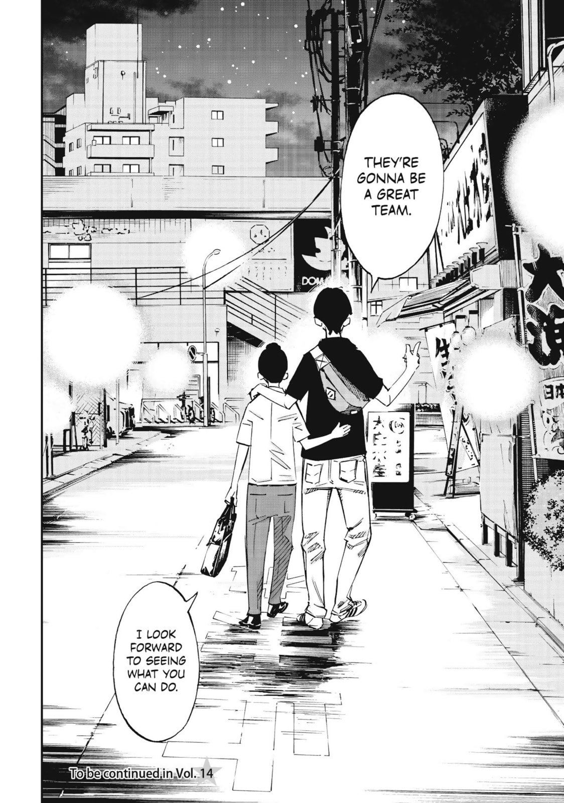 Read Farewell, My Dear Cramer chapter 51 image 41 on Lezhin