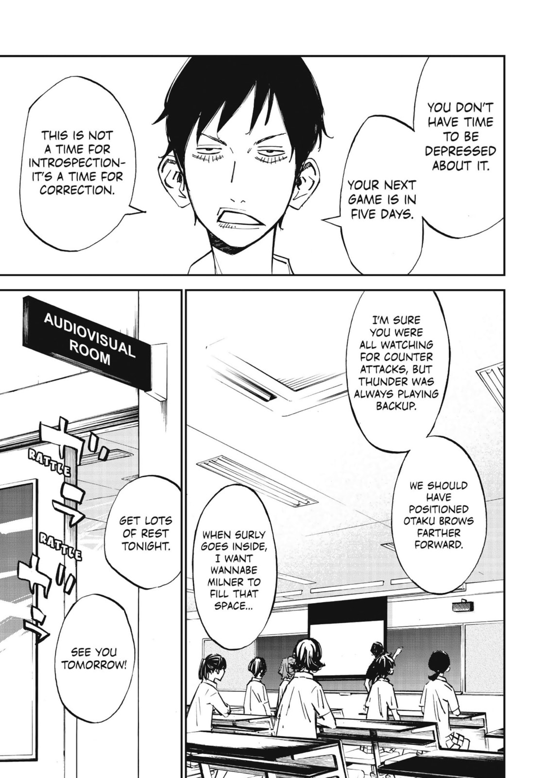 Read Farewell, My Dear Cramer chapter 51 image 5 on Lezhin