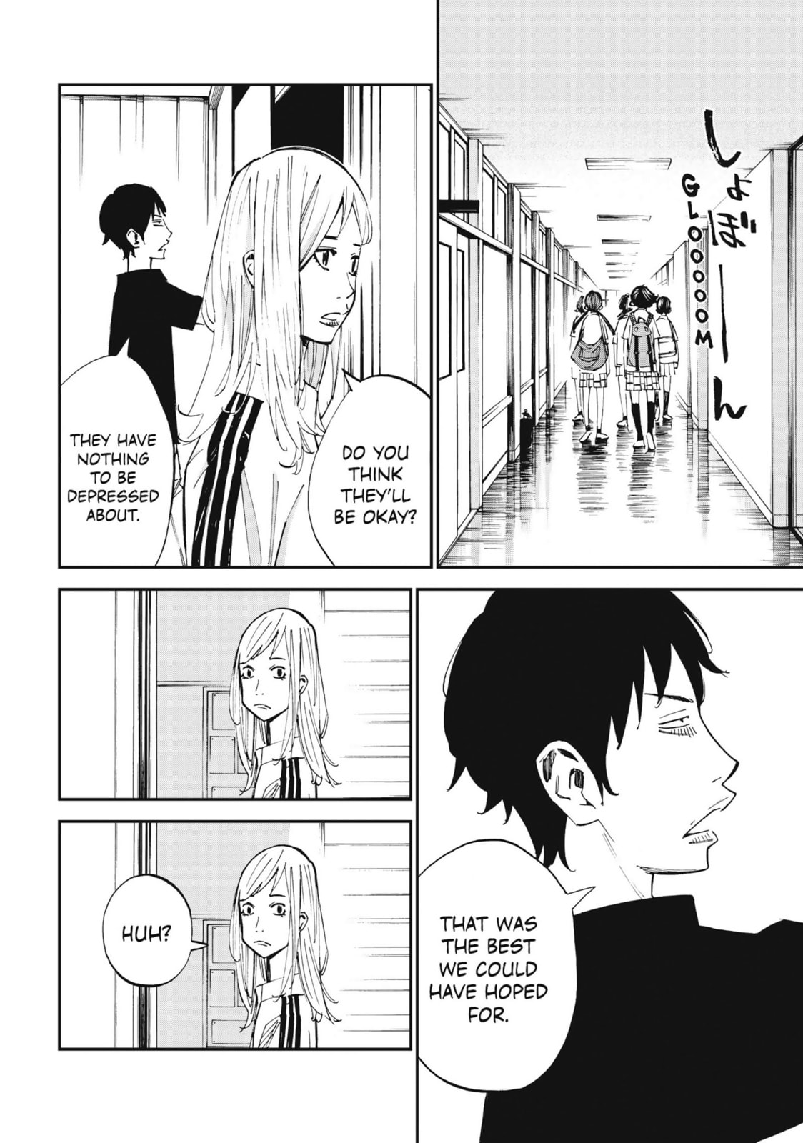 Read Farewell, My Dear Cramer chapter 51 image 6 on Lezhin