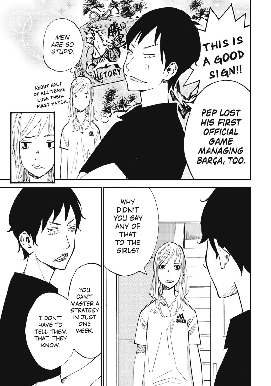Read Farewell, My Dear Cramer chapter 51 image 9 on Lezhin