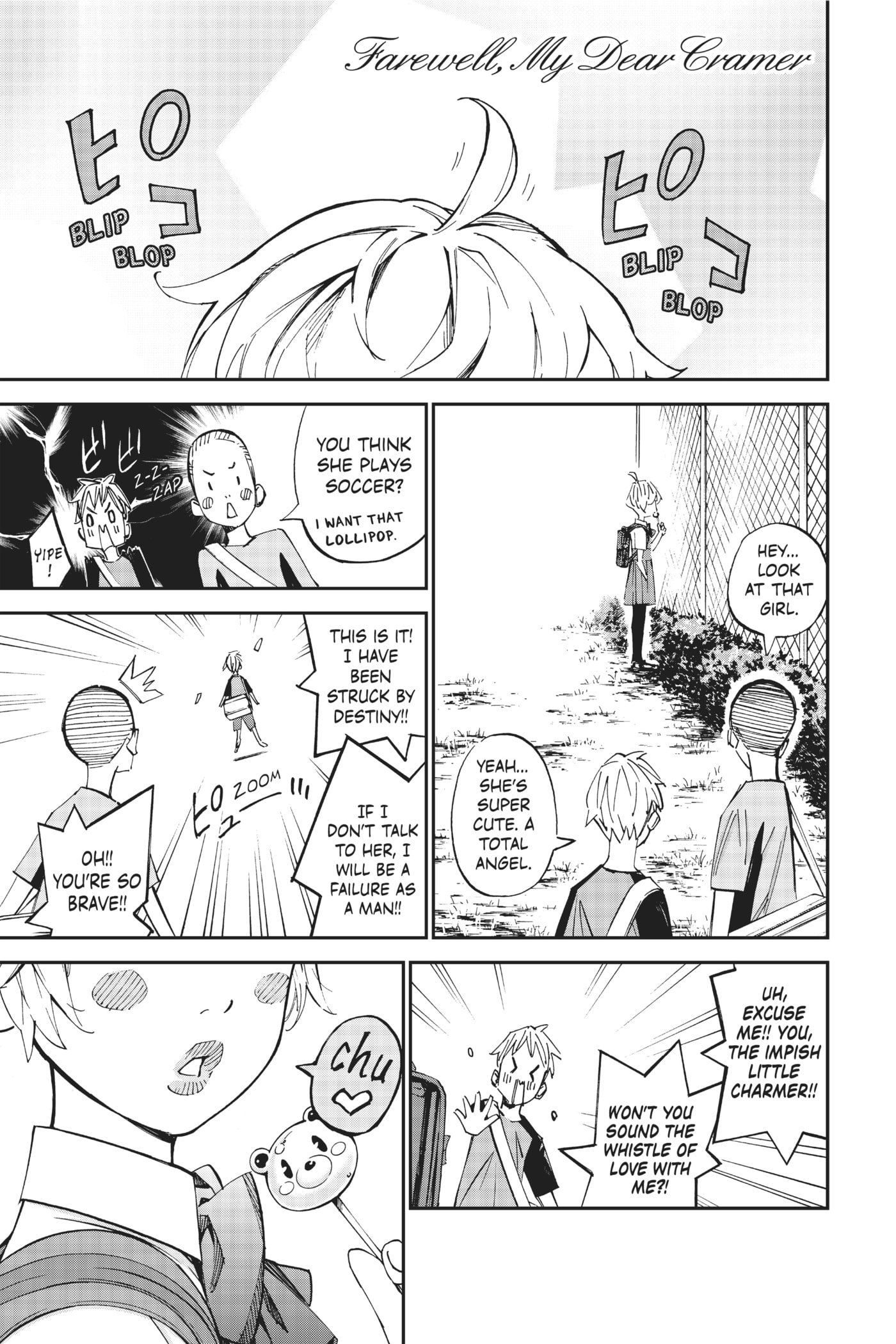 Read Farewell, My Dear Cramer chapter 52 image 1 on Lezhin