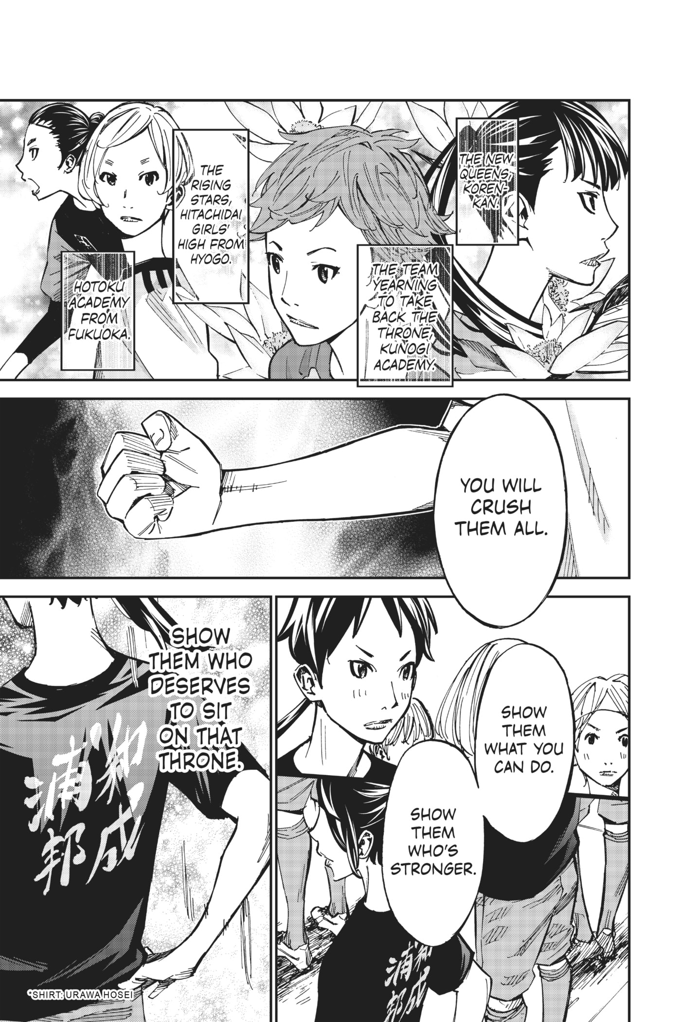 Read Farewell, My Dear Cramer chapter 52 image 20 on Lezhin