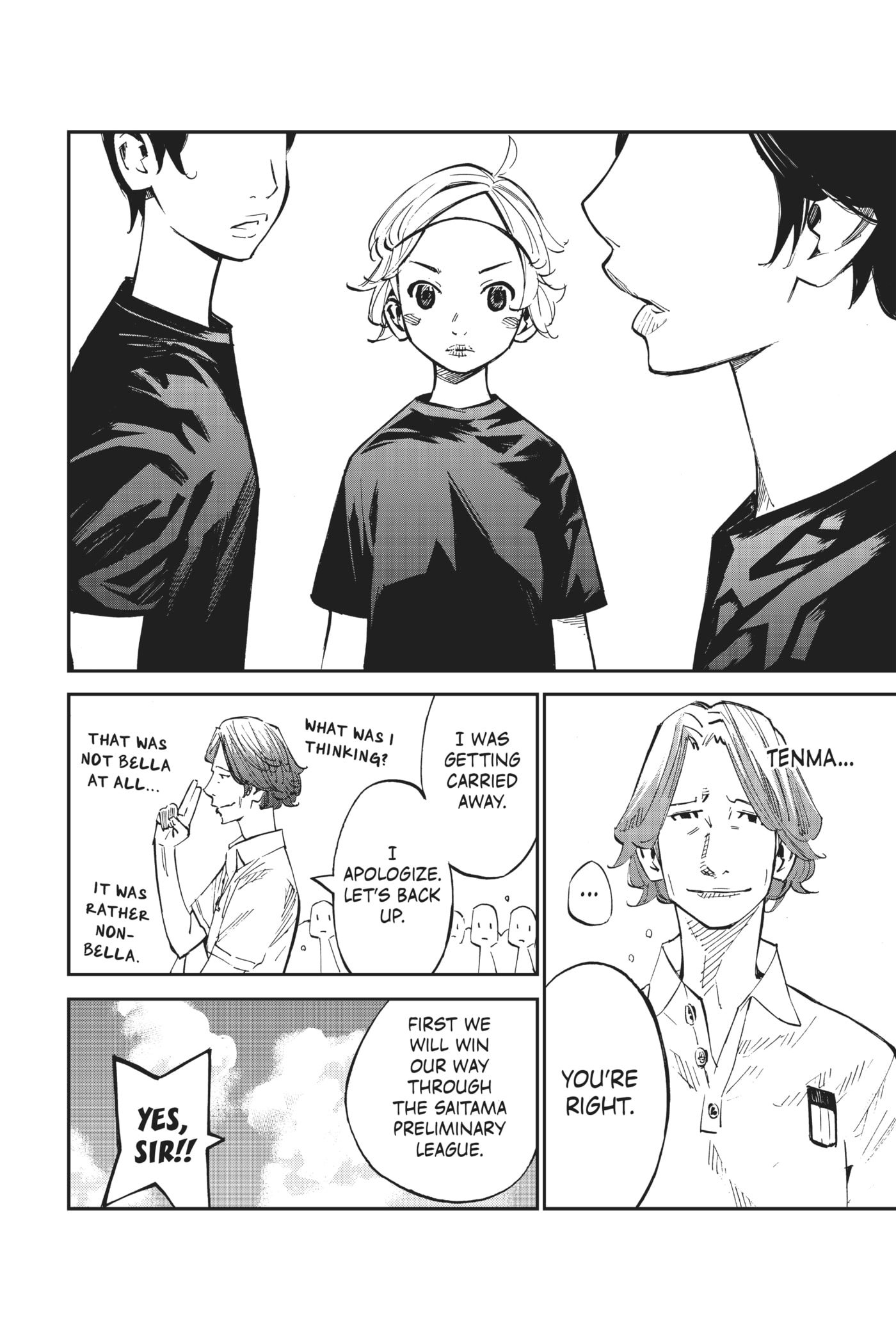Read Farewell, My Dear Cramer chapter 52 image 23 on Lezhin