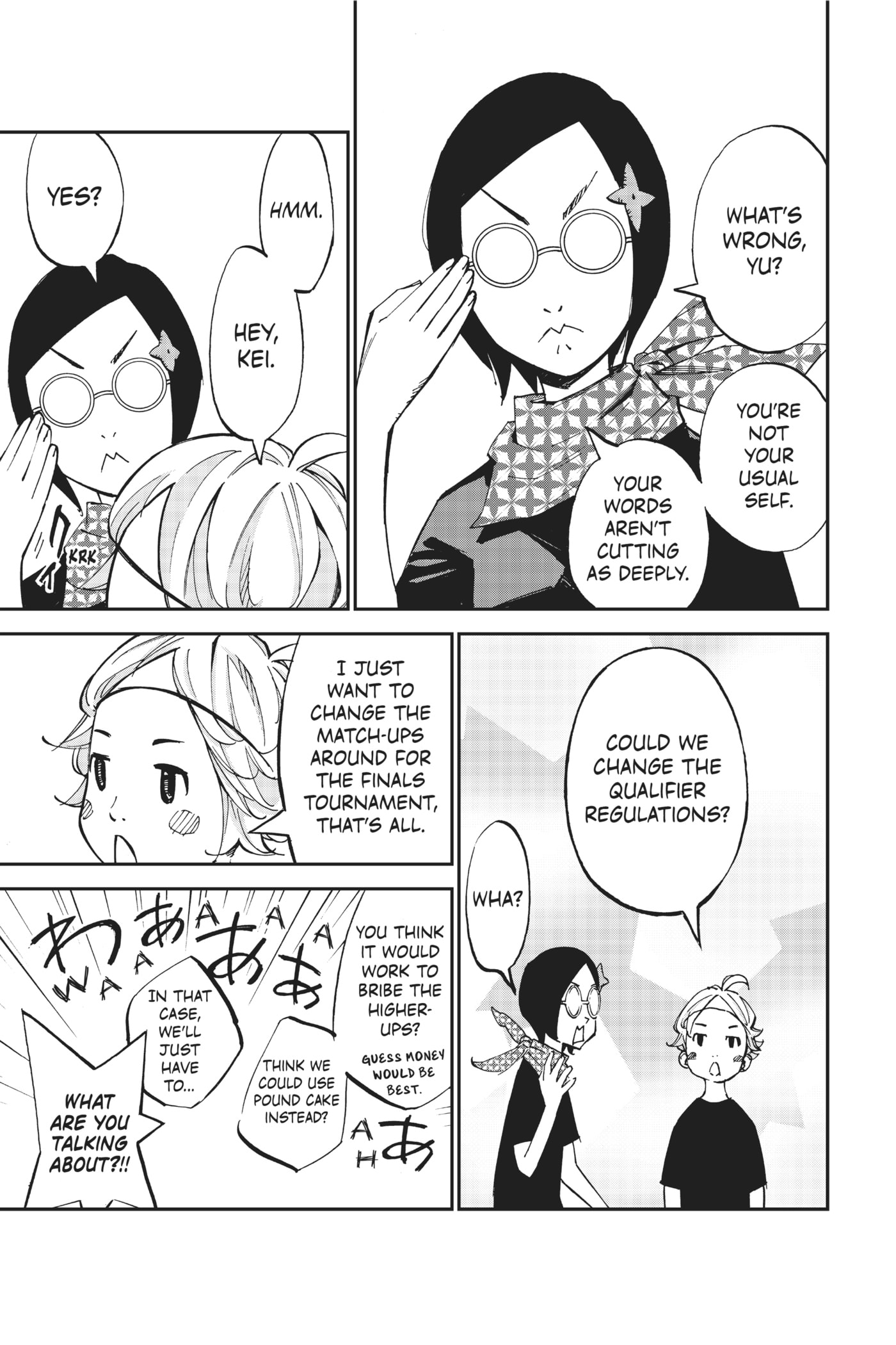 Read Farewell, My Dear Cramer chapter 52 image 24 on Lezhin