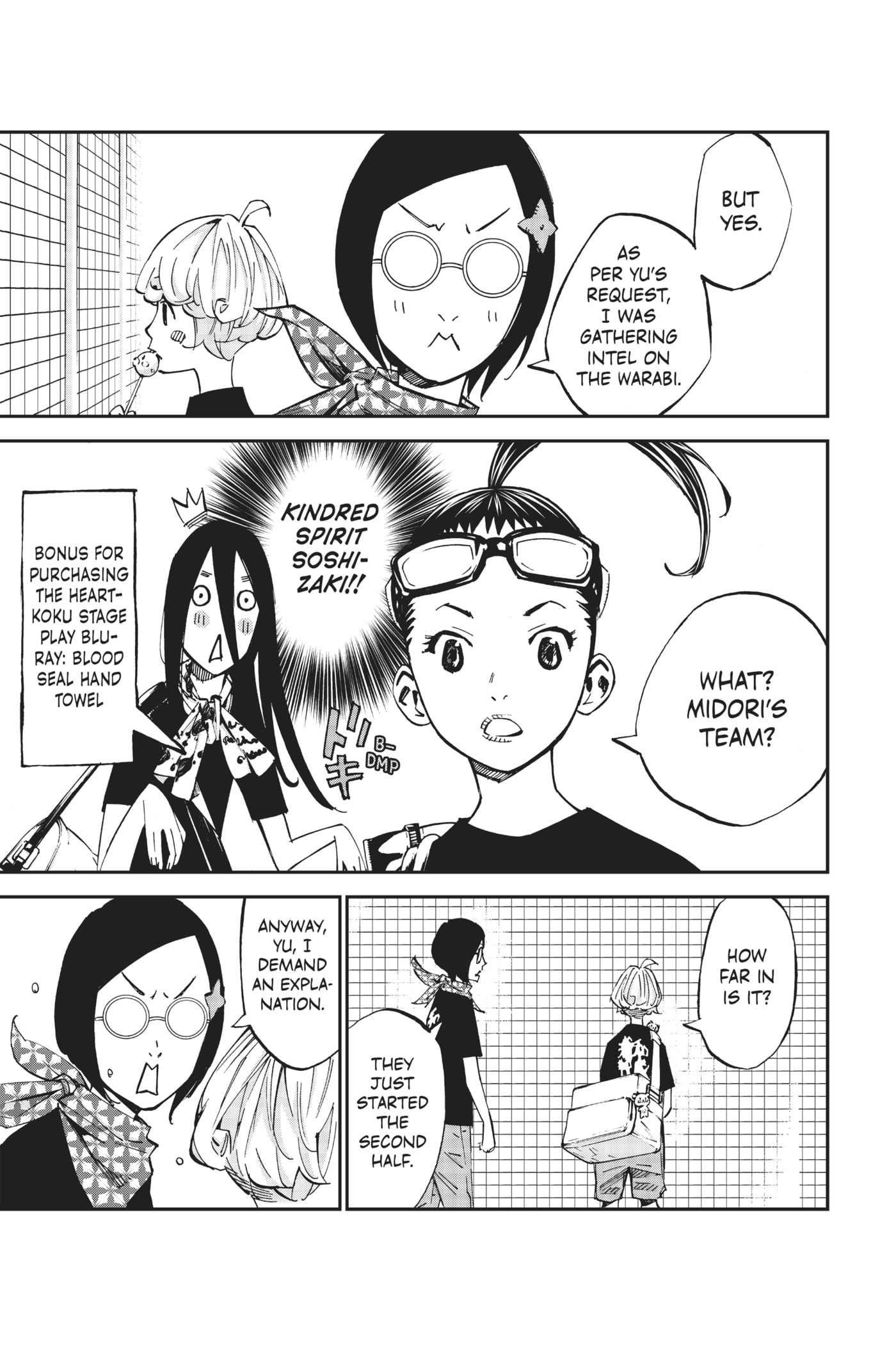 Read Farewell, My Dear Cramer chapter 52 image 28 on Lezhin