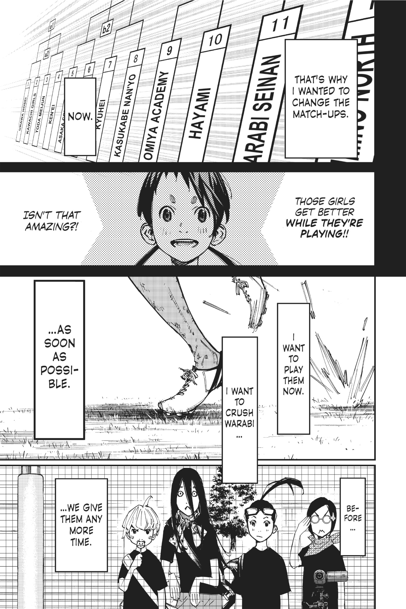Read Farewell, My Dear Cramer chapter 52 image 36 on Lezhin