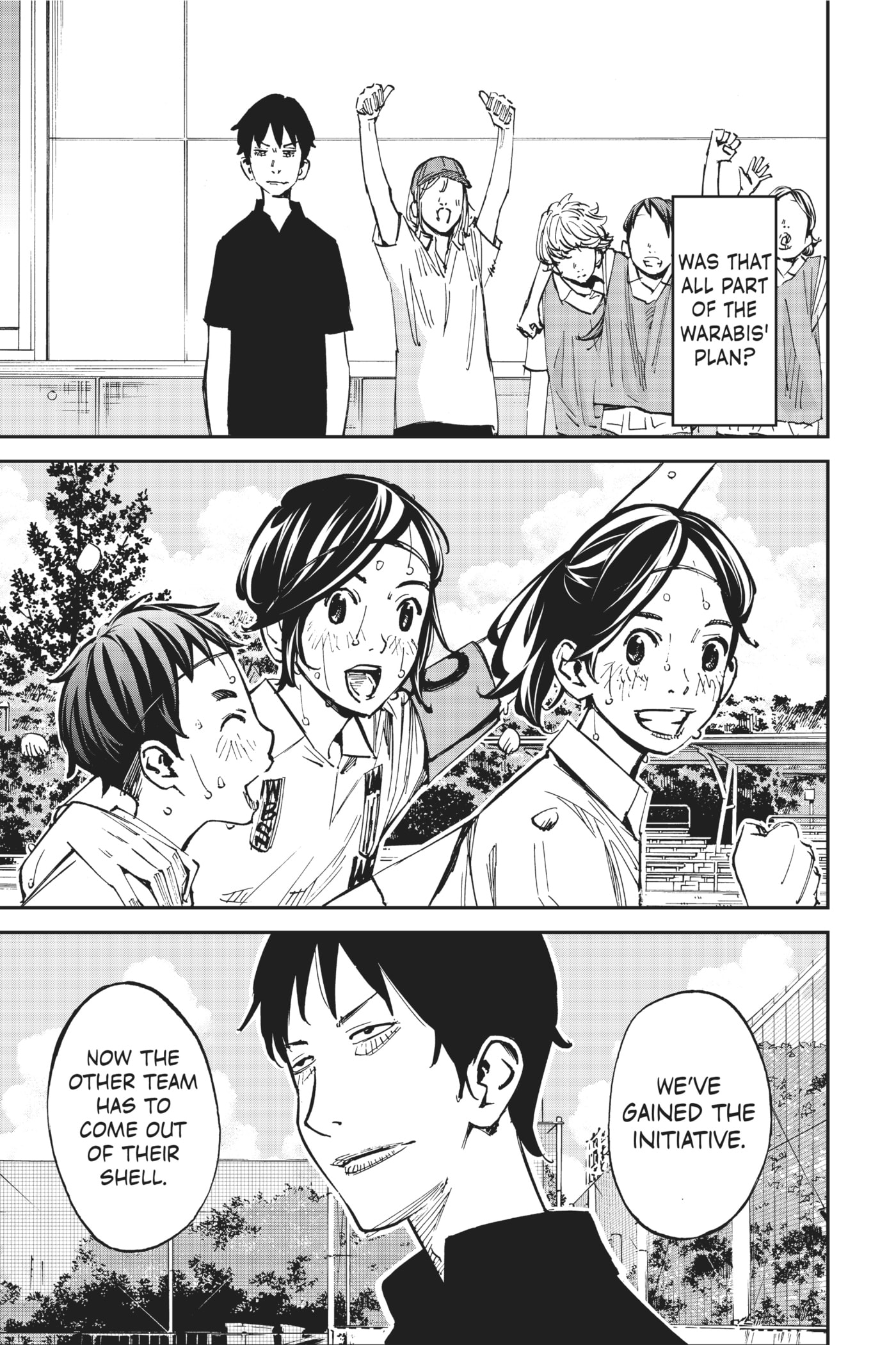 Read Farewell, My Dear Cramer chapter 54 image 27 on Lezhin
