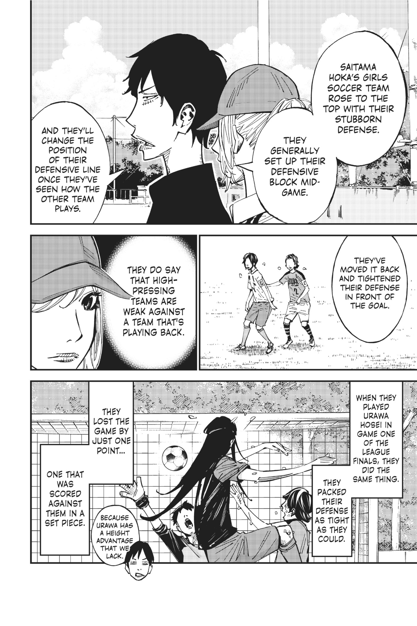 Read Farewell, My Dear Cramer chapter 54 image 3 on Lezhin