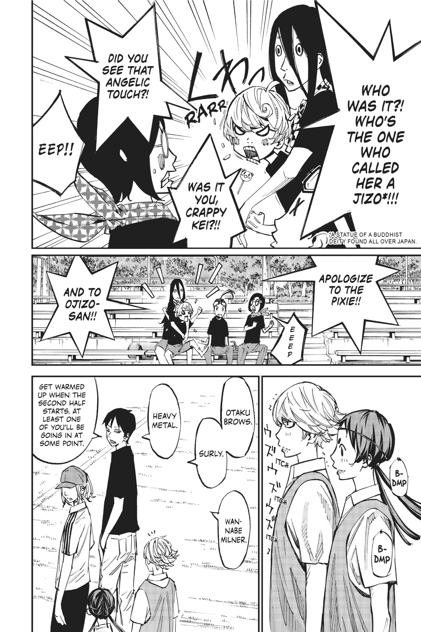 Read Farewell, My Dear Cramer chapter 54 image 36 on Lezhin
