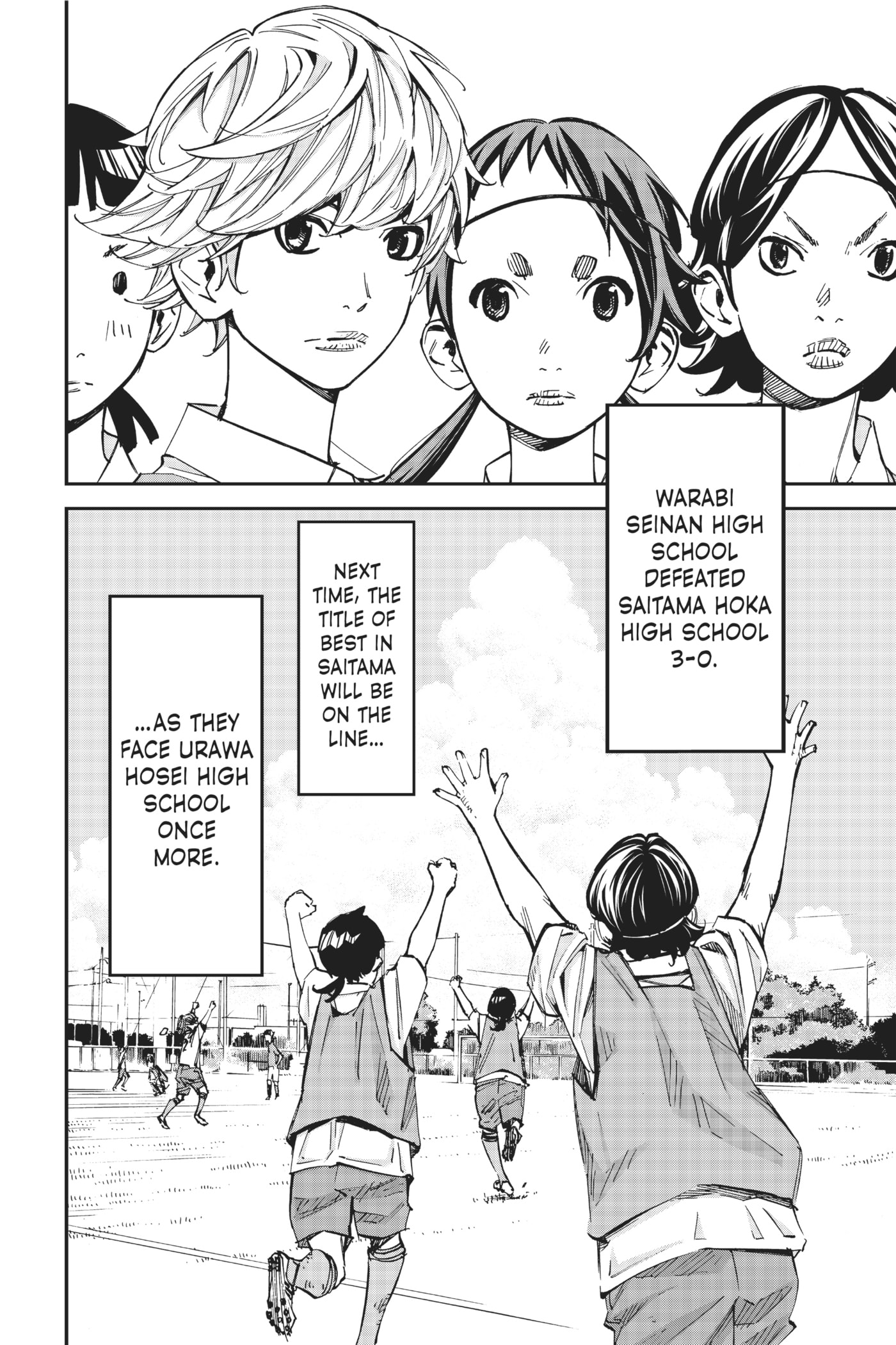 Read Farewell, My Dear Cramer chapter 54 image 38 on Lezhin