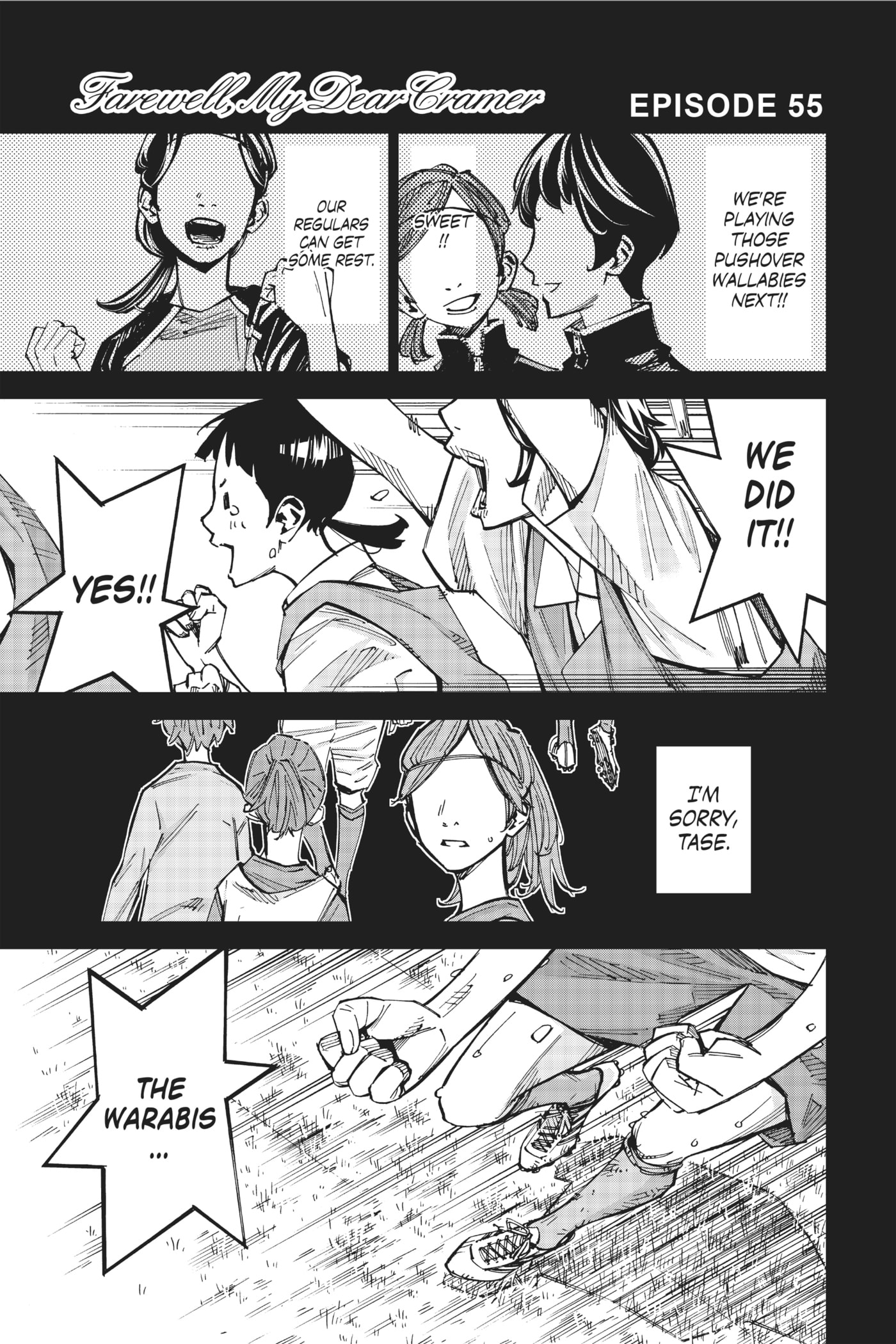Read Farewell, My Dear Cramer chapter 55 image 1 on Lezhin