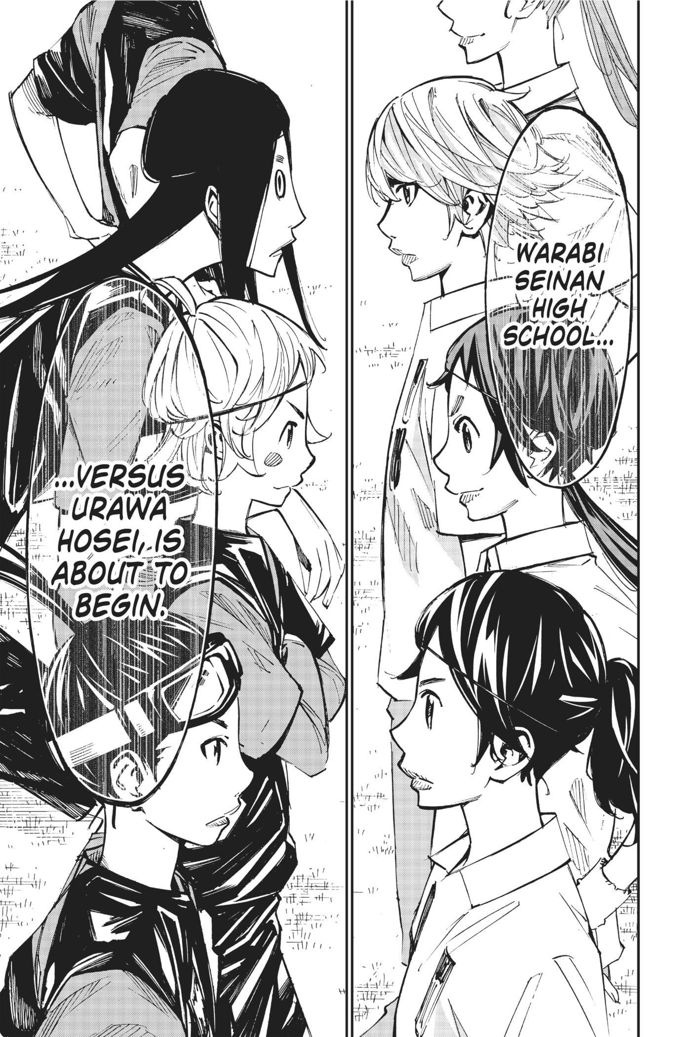 Read Farewell, My Dear Cramer chapter 55 image 22 on Lezhin