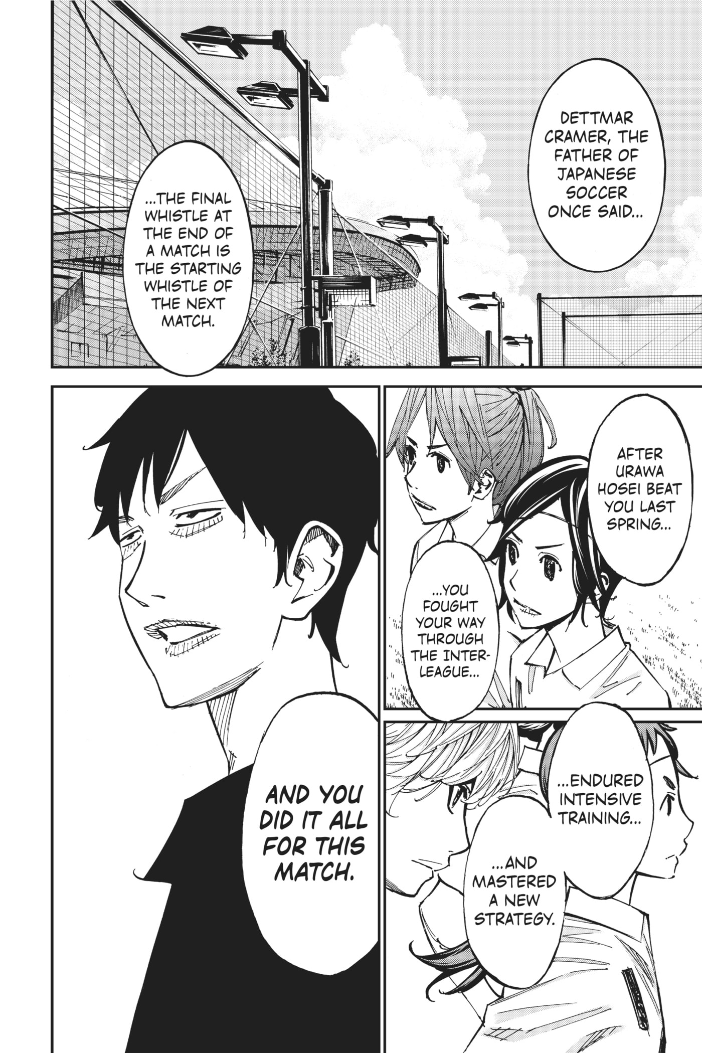 Read Farewell, My Dear Cramer chapter 55 image 29 on Lezhin