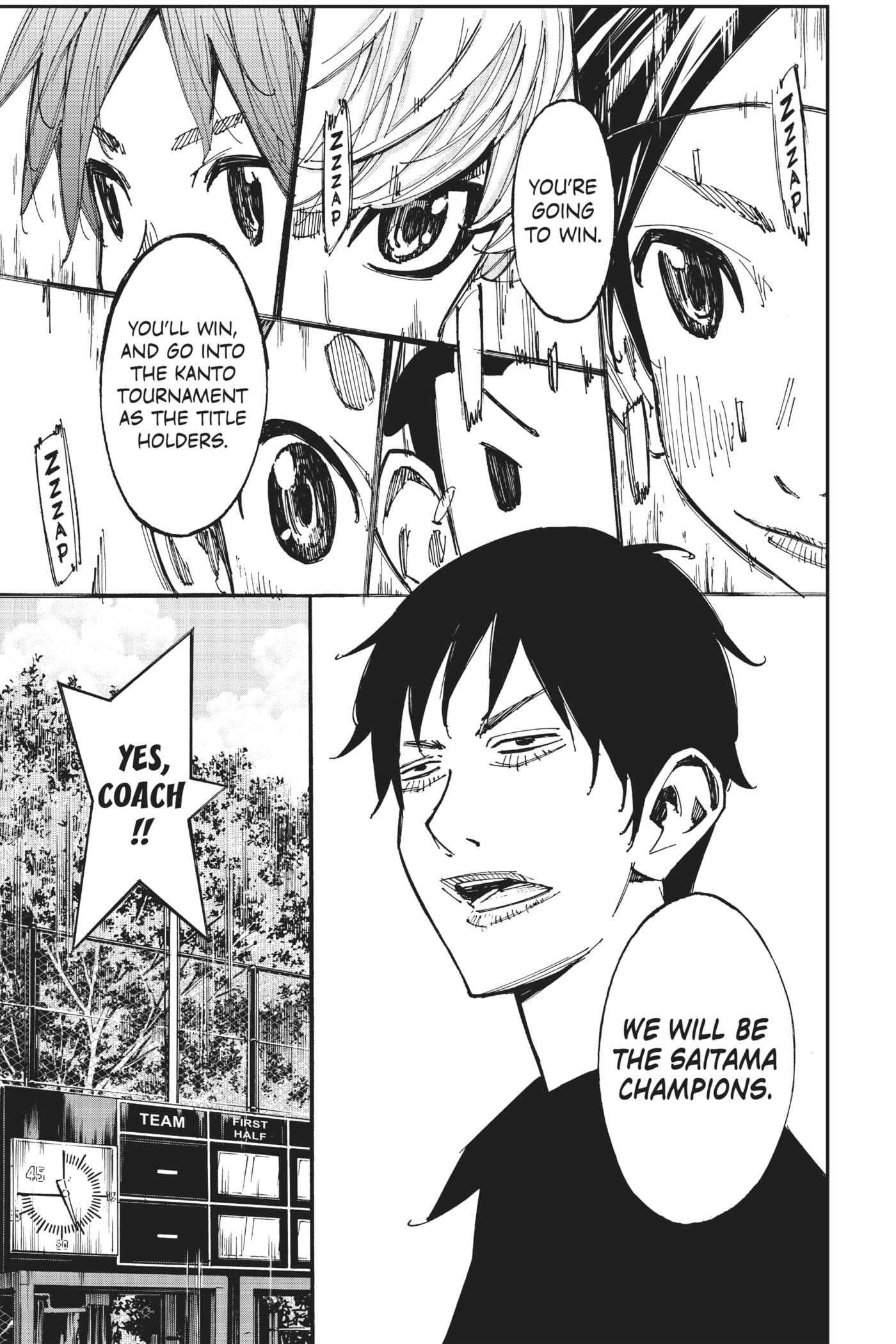 Read Farewell, My Dear Cramer chapter 55 image 32 on Lezhin
