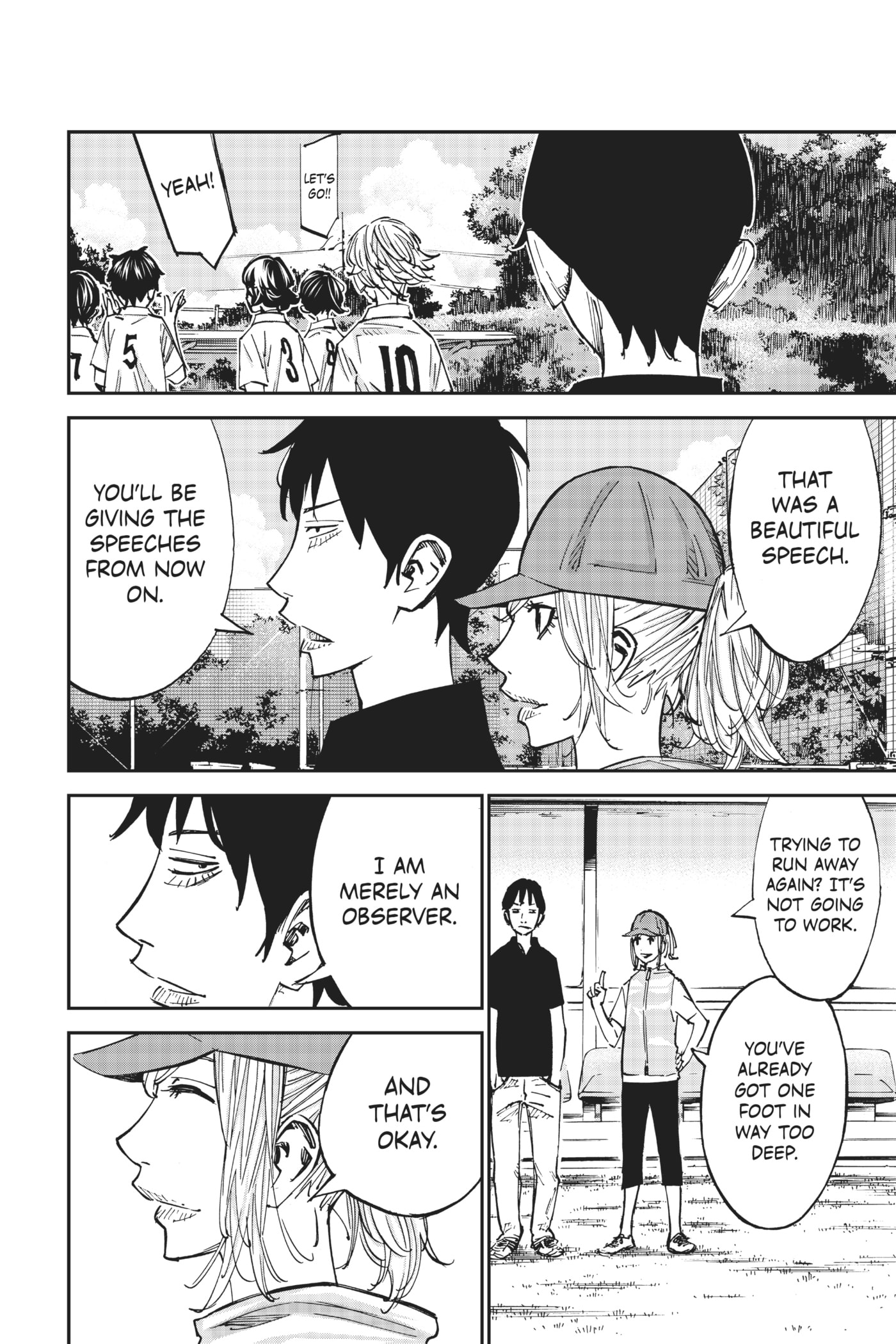 Read Farewell, My Dear Cramer chapter 55 image 33 on Lezhin
