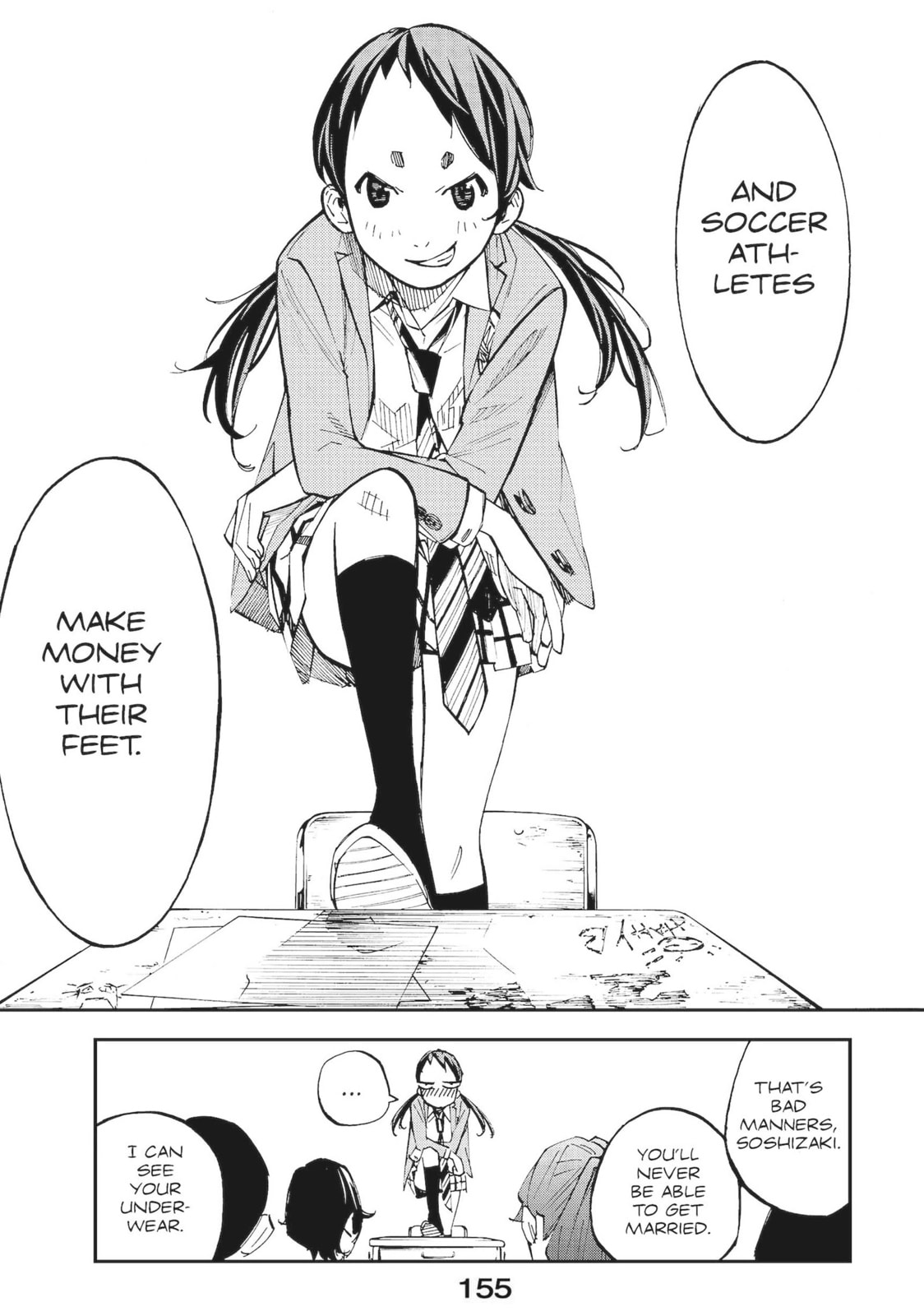 Read Farewell, My Dear Cramer chapter 7 image 10 on Lezhin