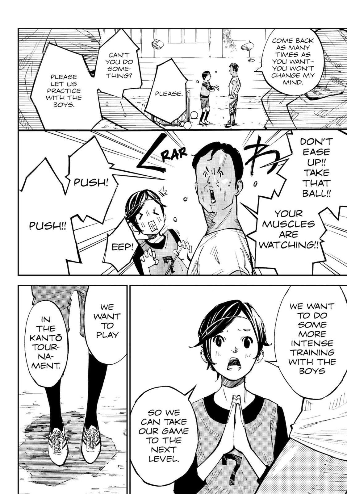 Read Farewell, My Dear Cramer chapter 7 image 13 on Lezhin