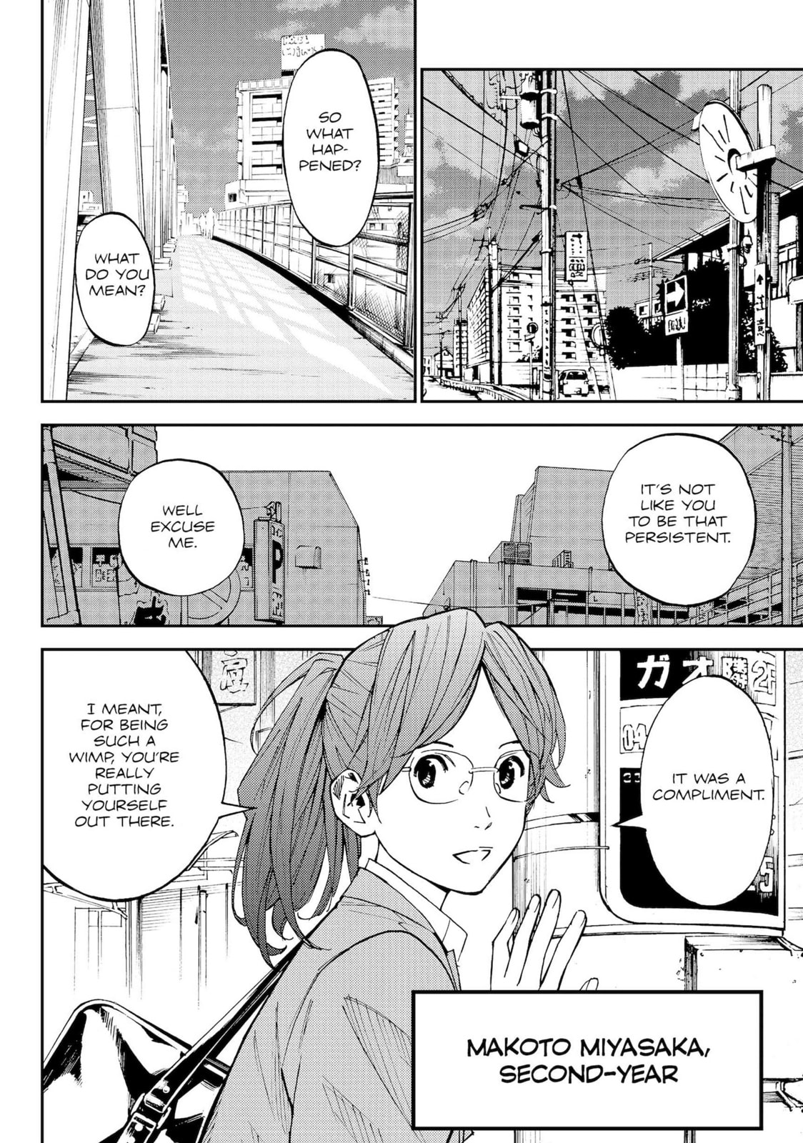 Read Farewell, My Dear Cramer chapter 7 image 15 on Lezhin