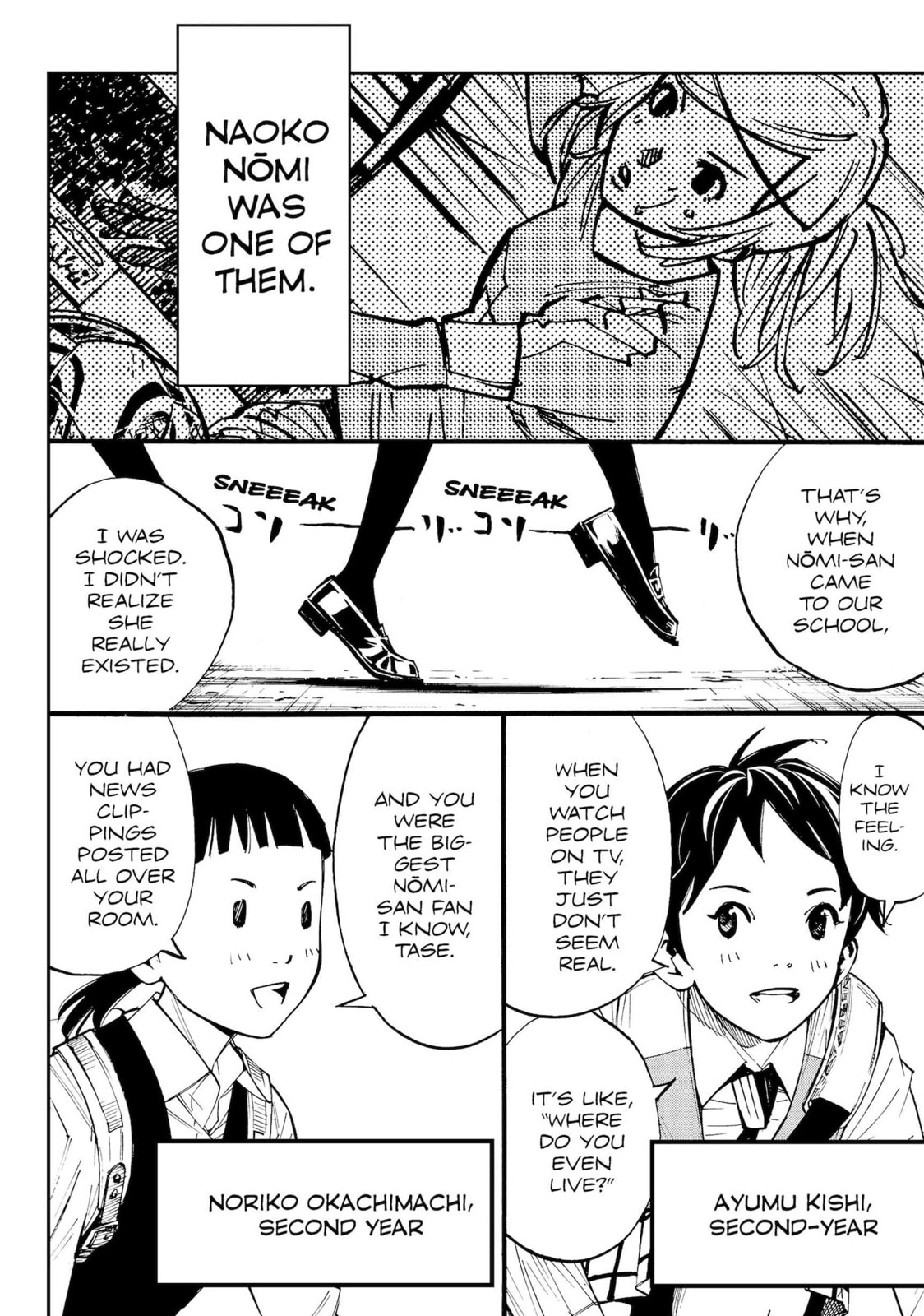 Read Farewell, My Dear Cramer chapter 7 image 17 on Lezhin