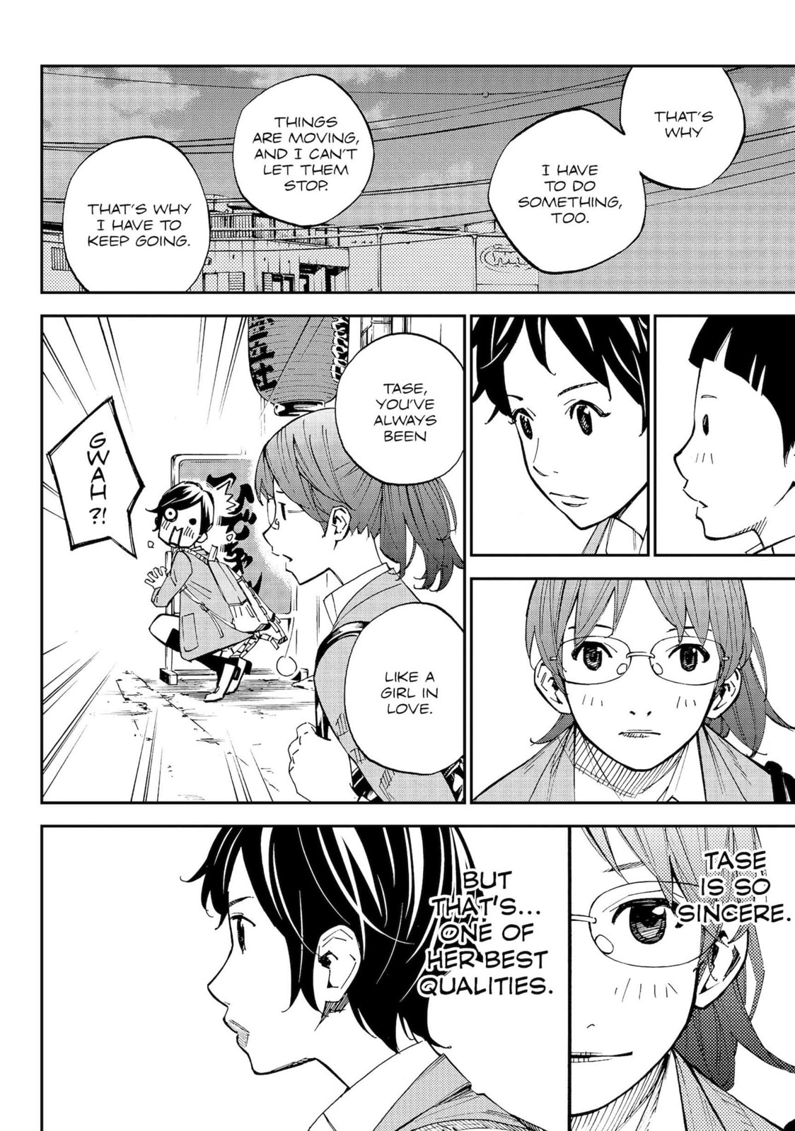 Read Farewell, My Dear Cramer chapter 7 image 21 on Lezhin