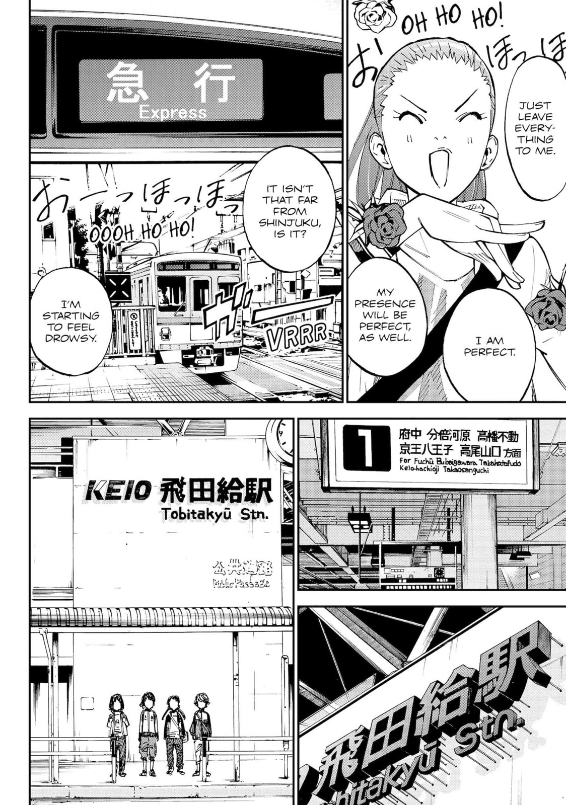 Read Farewell, My Dear Cramer chapter 7 image 27 on Lezhin