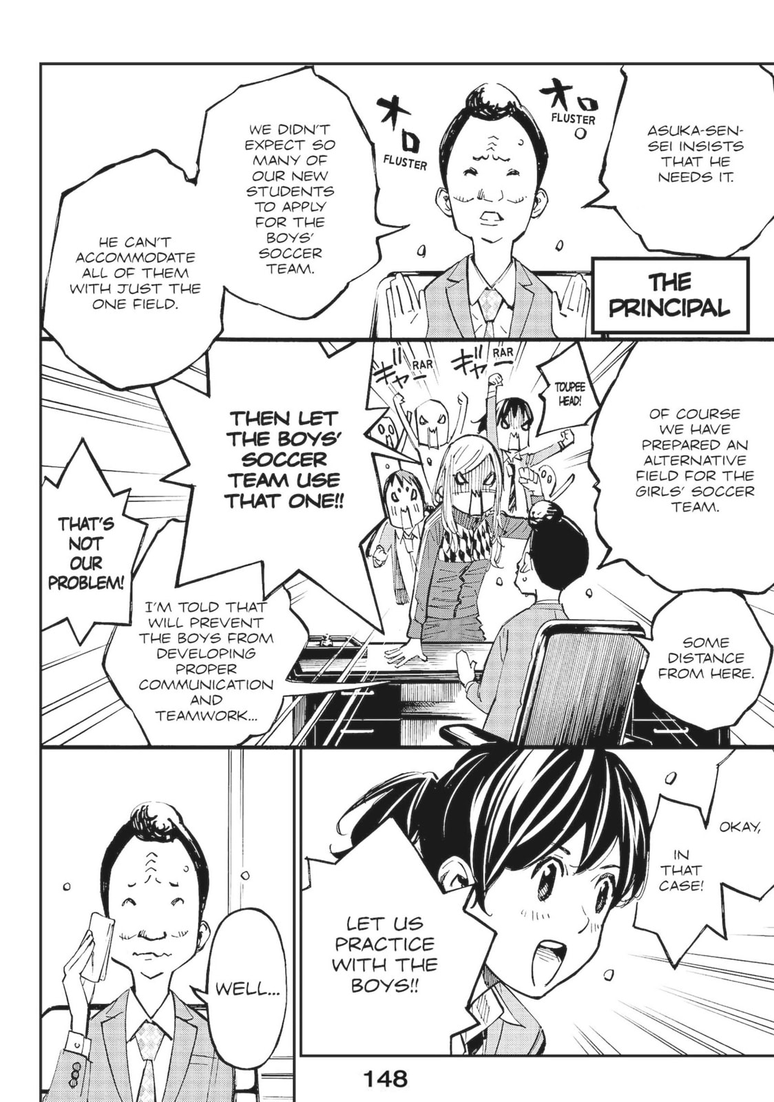 Read Farewell, My Dear Cramer chapter 7 image 3 on Lezhin