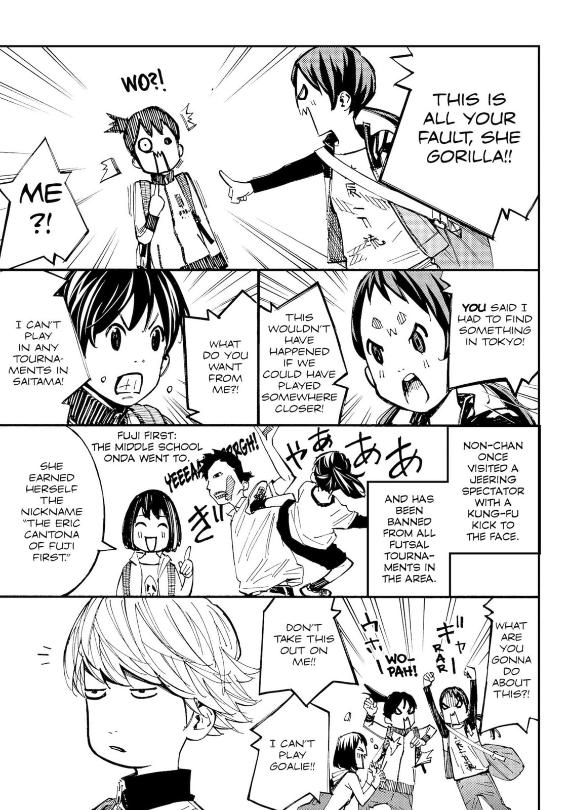 Read Farewell, My Dear Cramer chapter 7 image 32 on Lezhin