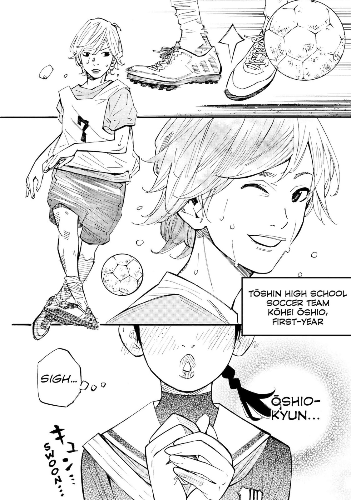 Read Farewell, My Dear Cramer chapter 7 image 33 on Lezhin