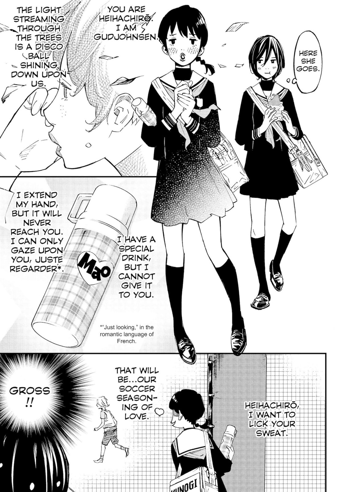 Read Farewell, My Dear Cramer chapter 7 image 34 on Lezhin