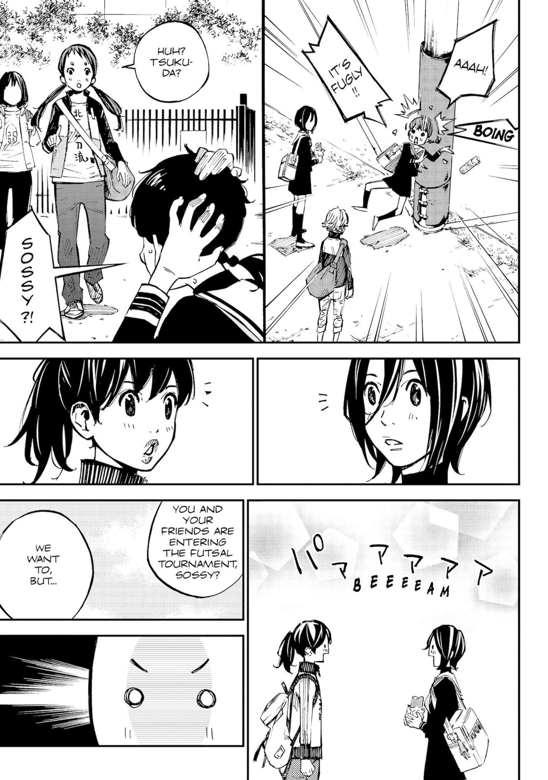 Read Farewell, My Dear Cramer chapter 7 image 36 on Lezhin