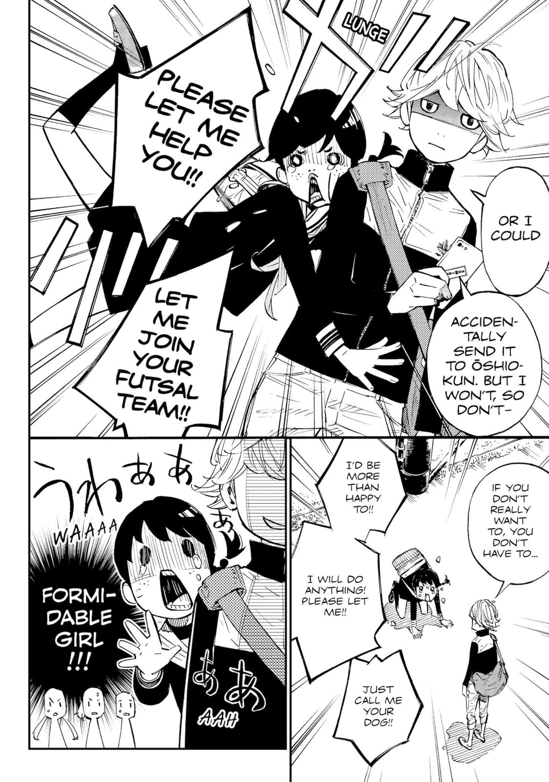 Read Farewell, My Dear Cramer chapter 7 image 41 on Lezhin