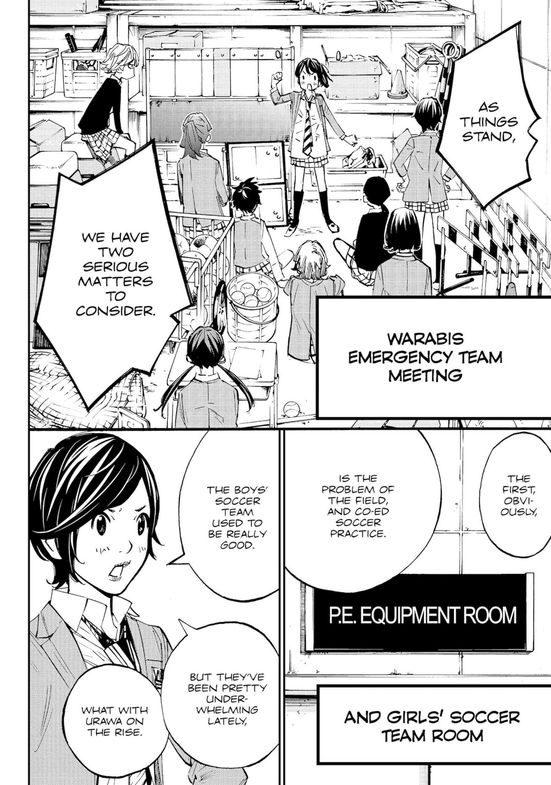 Read Farewell, My Dear Cramer chapter 7 image 5 on Lezhin