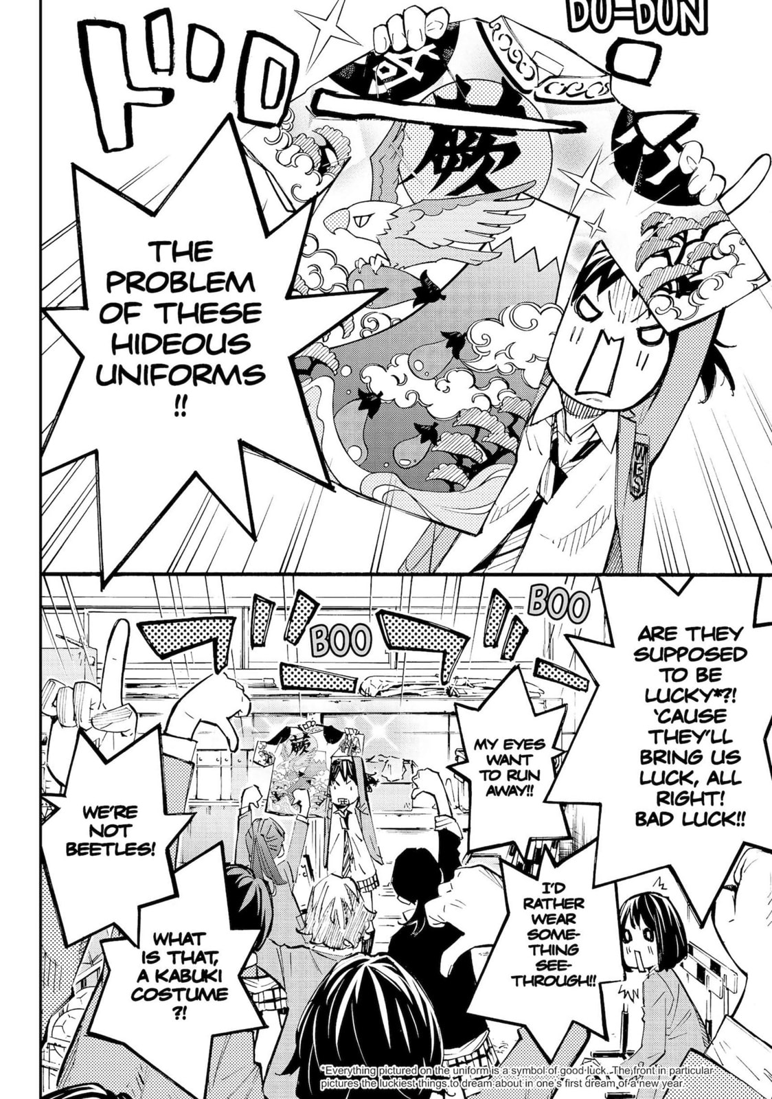 Read Farewell, My Dear Cramer chapter 7 image 7 on Lezhin