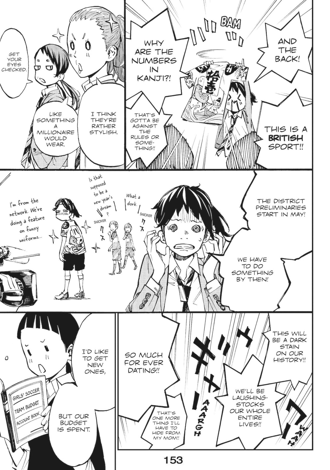 Read Farewell, My Dear Cramer chapter 7 image 8 on Lezhin