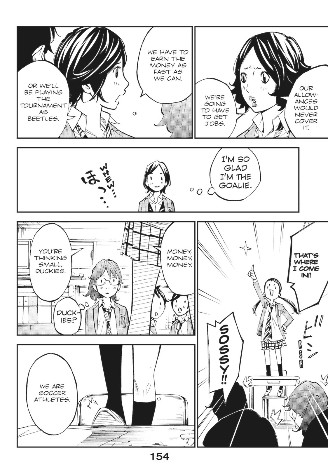Read Farewell, My Dear Cramer chapter 7 image 9 on Lezhin