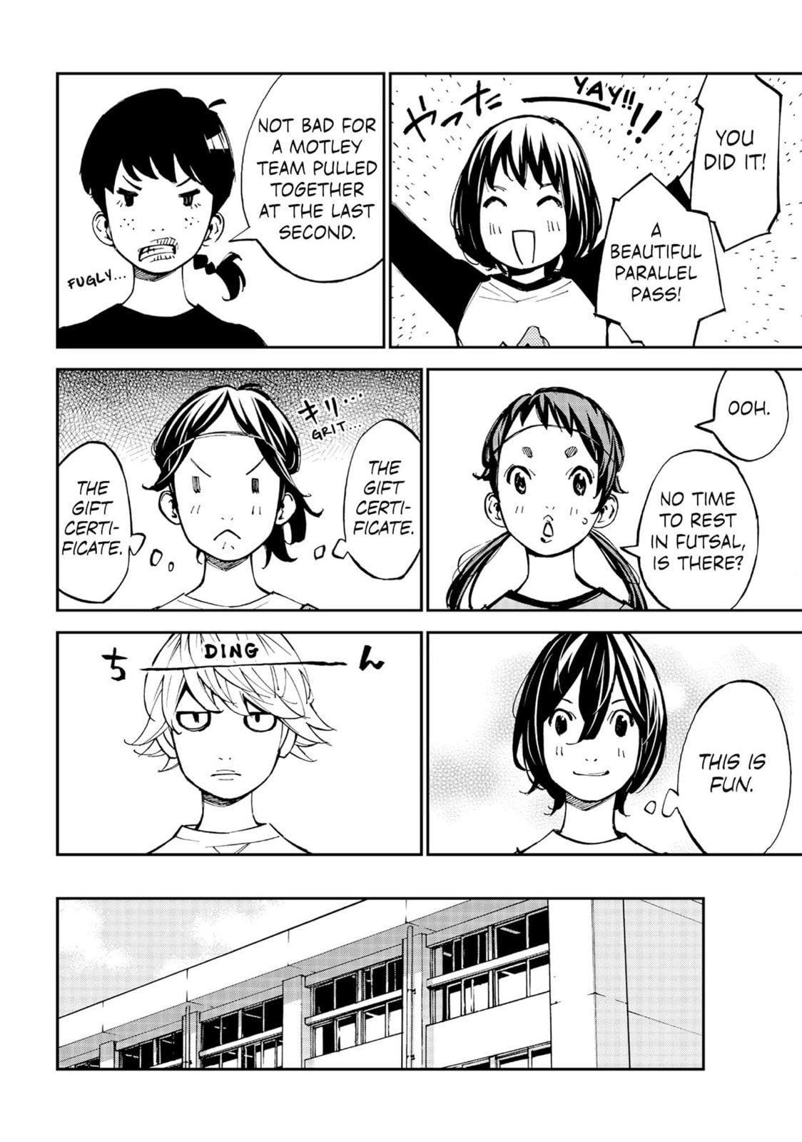 Read Farewell, My Dear Cramer chapter 8 image 14 on Lezhin